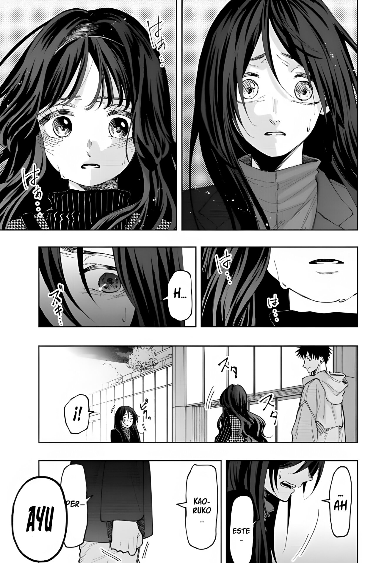 Kaoru Hana Wa Rin To Saku Capitulo 68: Admiración. página 6