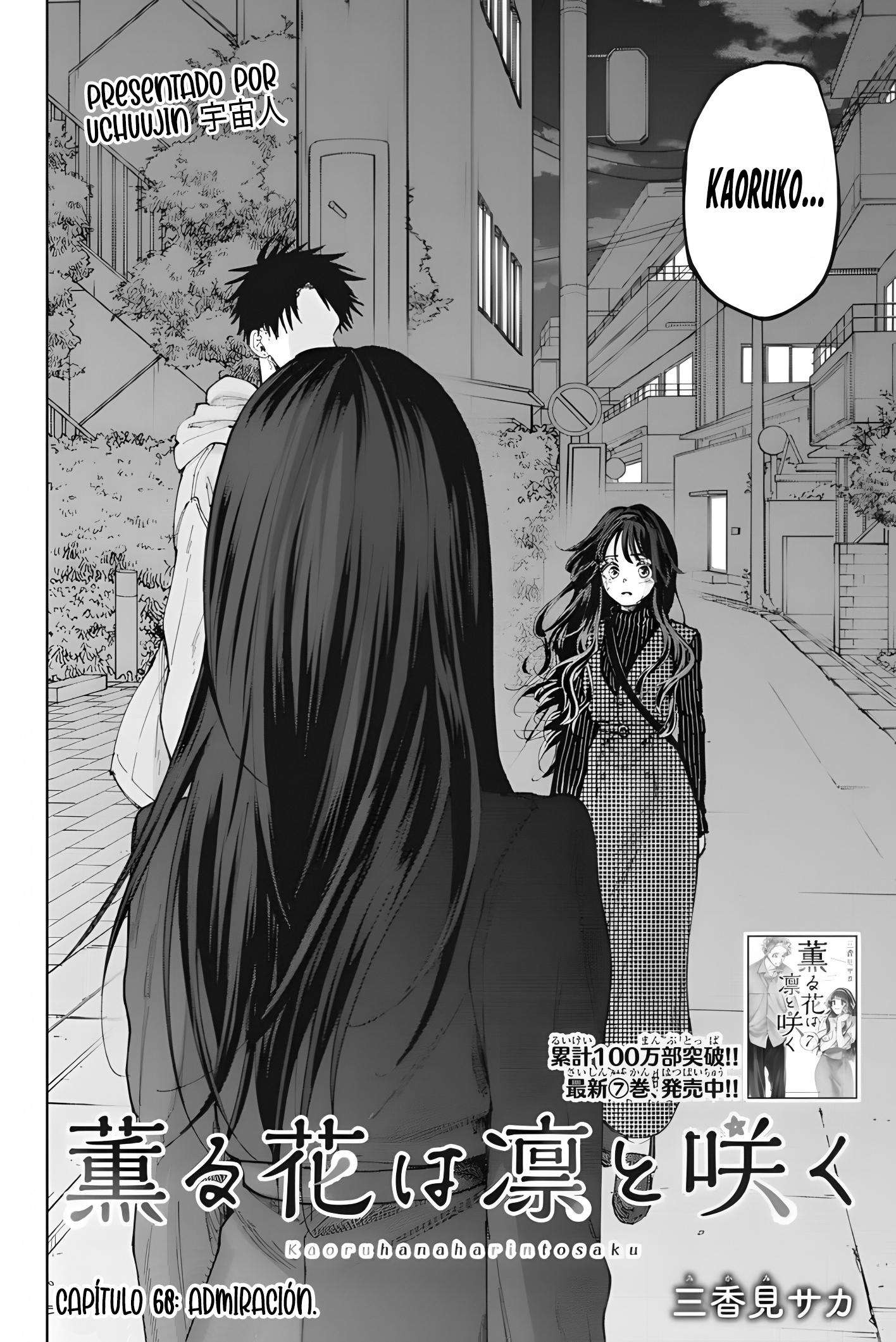 Kaoru Hana Wa Rin To Saku Capitulo 68 página 4