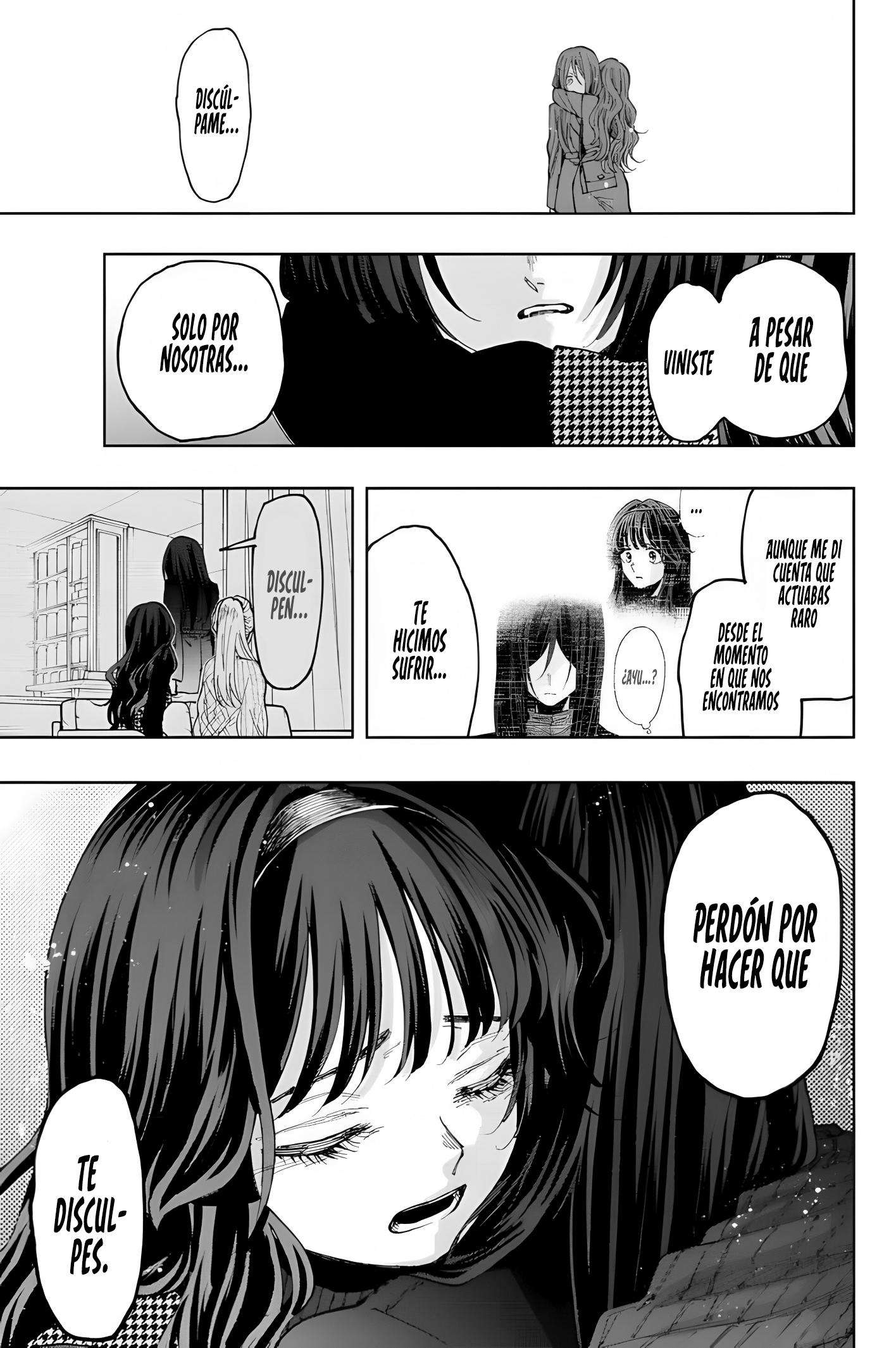 Kaoru Hana Wa Rin To Saku Capitulo 68 página 7