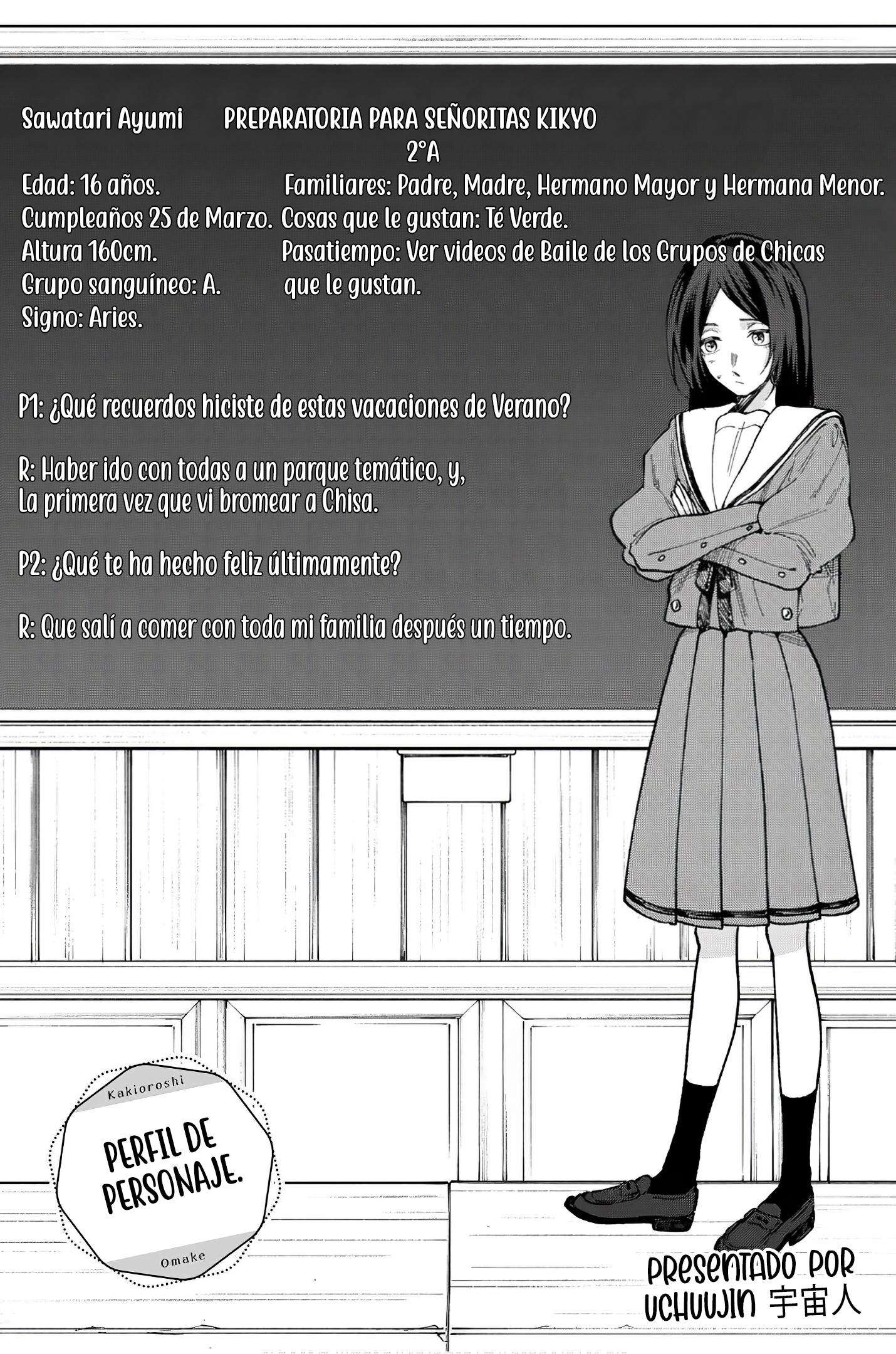 Kaoru Hana Wa Rin To Saku Capitulo 69.5 página 4