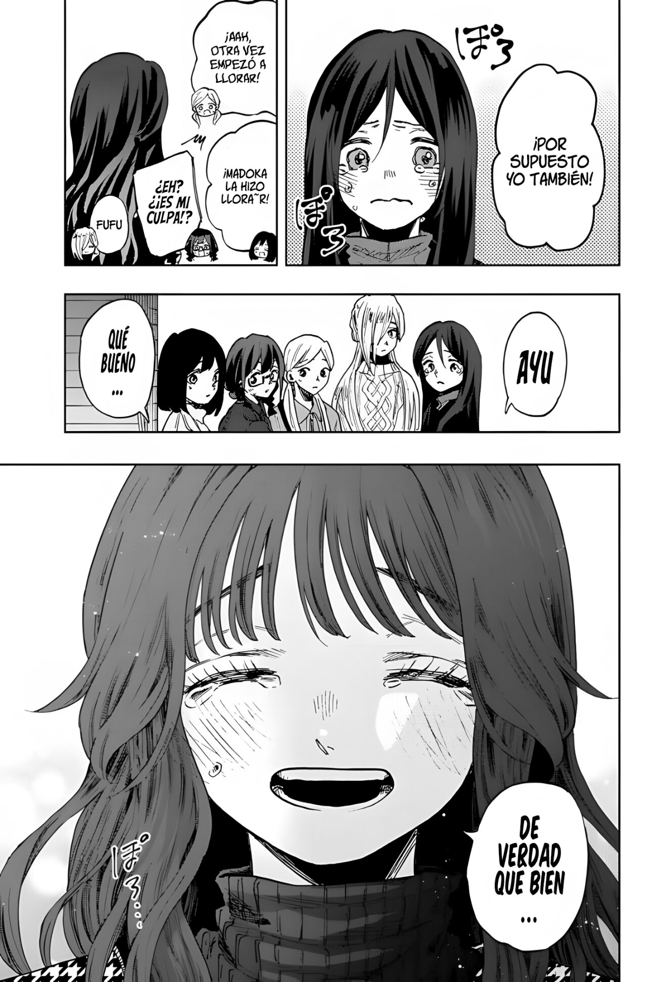 Kaoru Hana Wa Rin To Saku Capitulo 69: Iguales. página 14