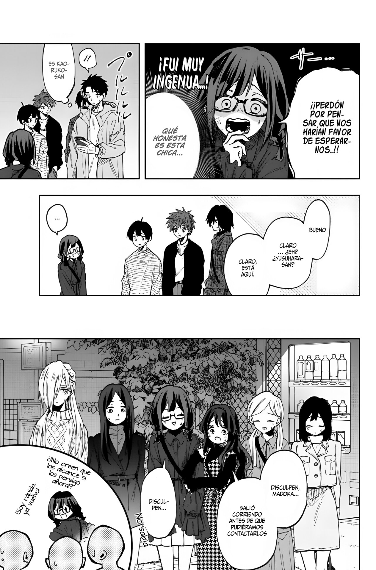 Kaoru Hana Wa Rin To Saku Capitulo 69: Iguales. página 22