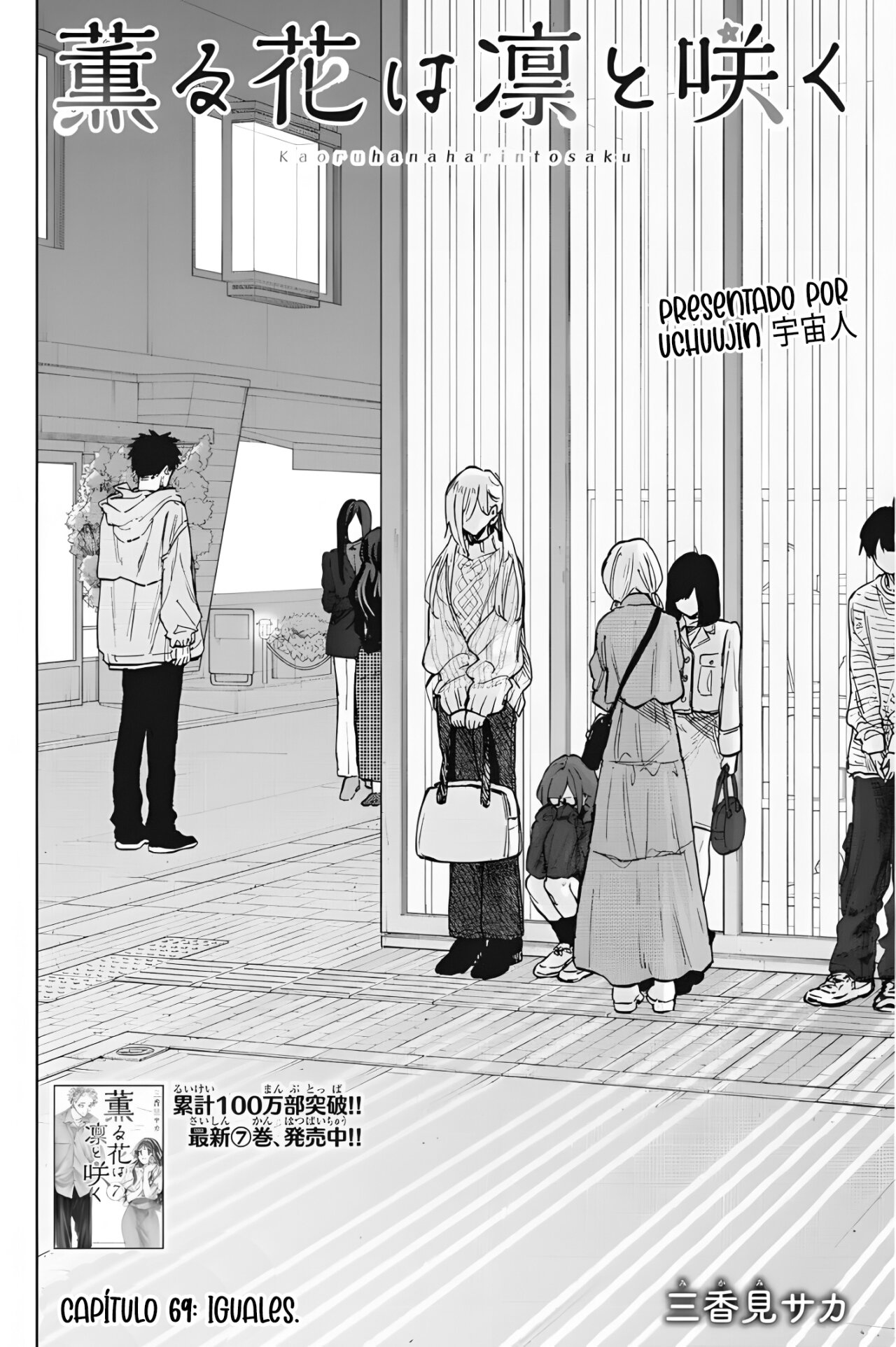 Kaoru Hana Wa Rin To Saku Capitulo 69: Iguales. página 5