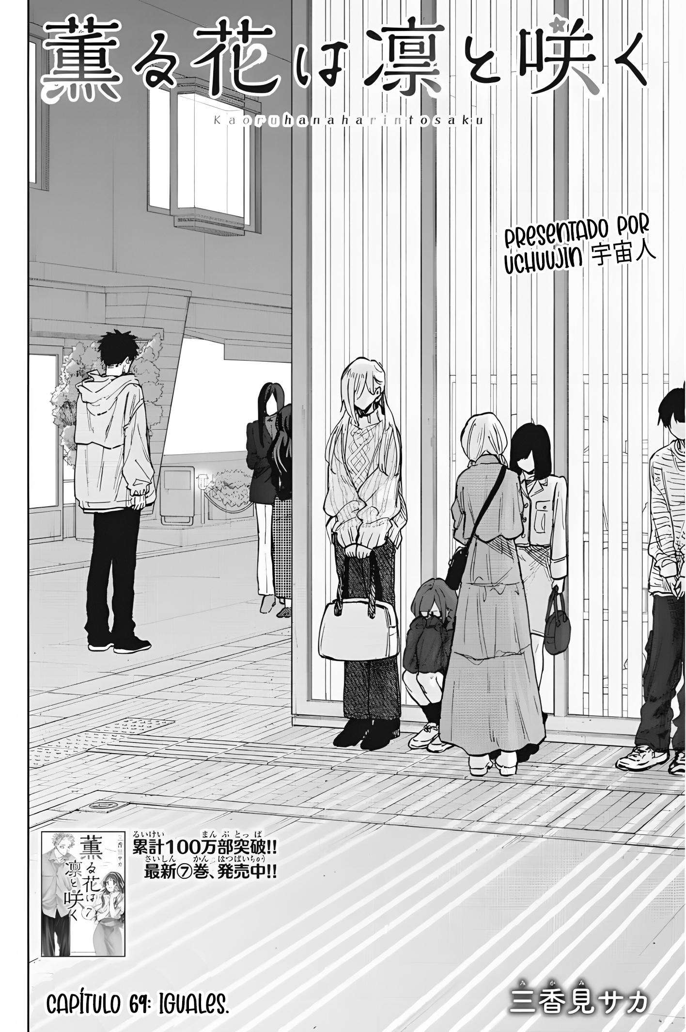 Kaoru Hana Wa Rin To Saku Capitulo 69 página 4