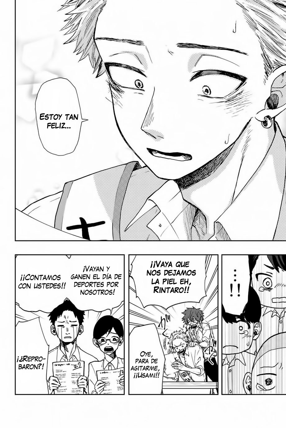 Kaoru Hana Wa Rin To Saku Capitulo 7: La Calidez de un Corazón. página 17