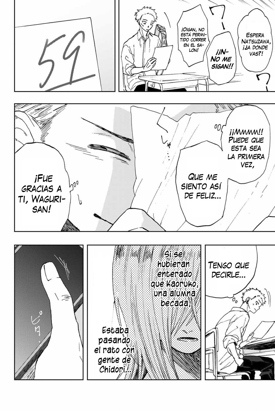 Kaoru Hana Wa Rin To Saku Capitulo 7: La Calidez de un Corazón. página 19
