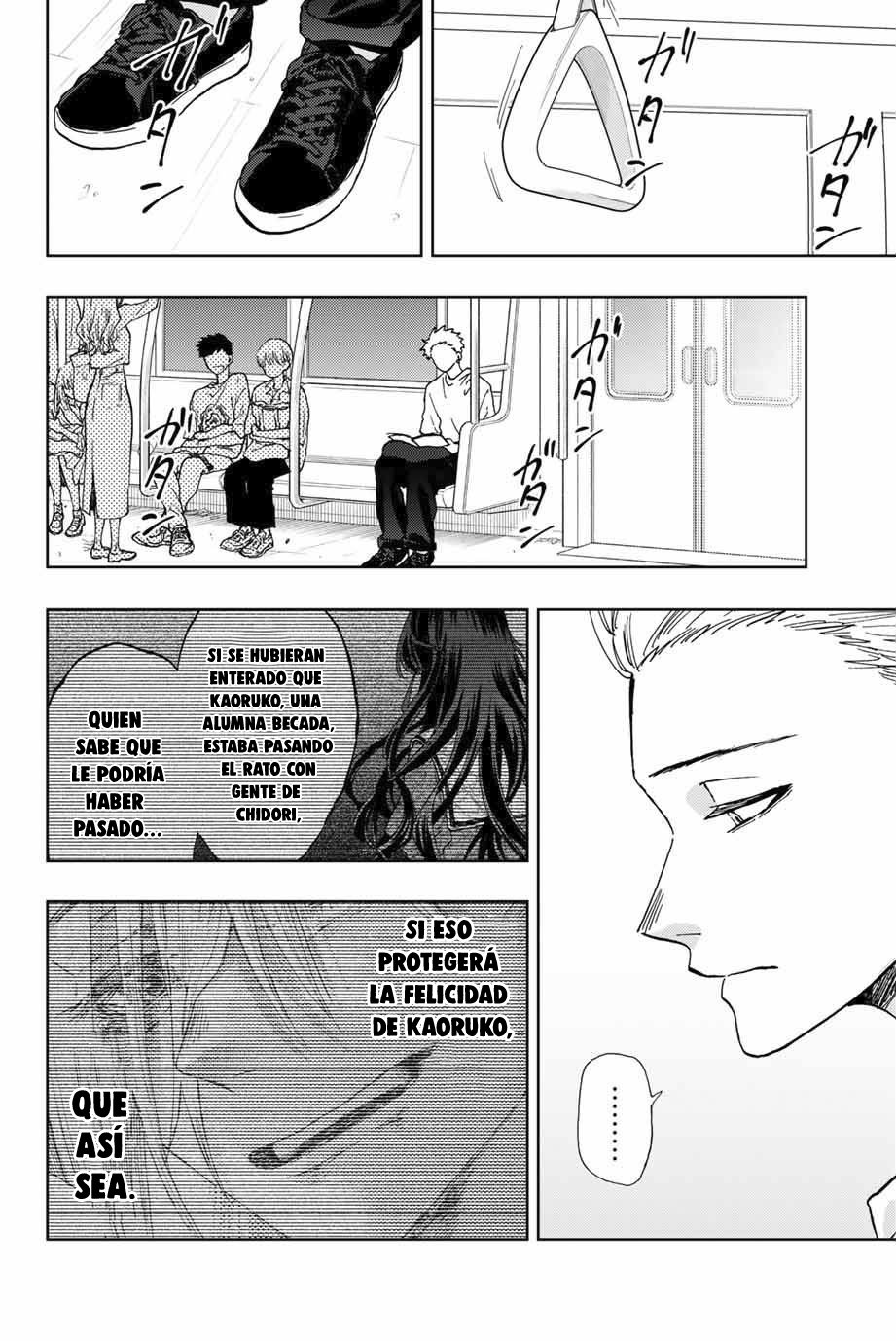 Kaoru Hana Wa Rin To Saku Capitulo 7: La Calidez de un Corazón. página 5