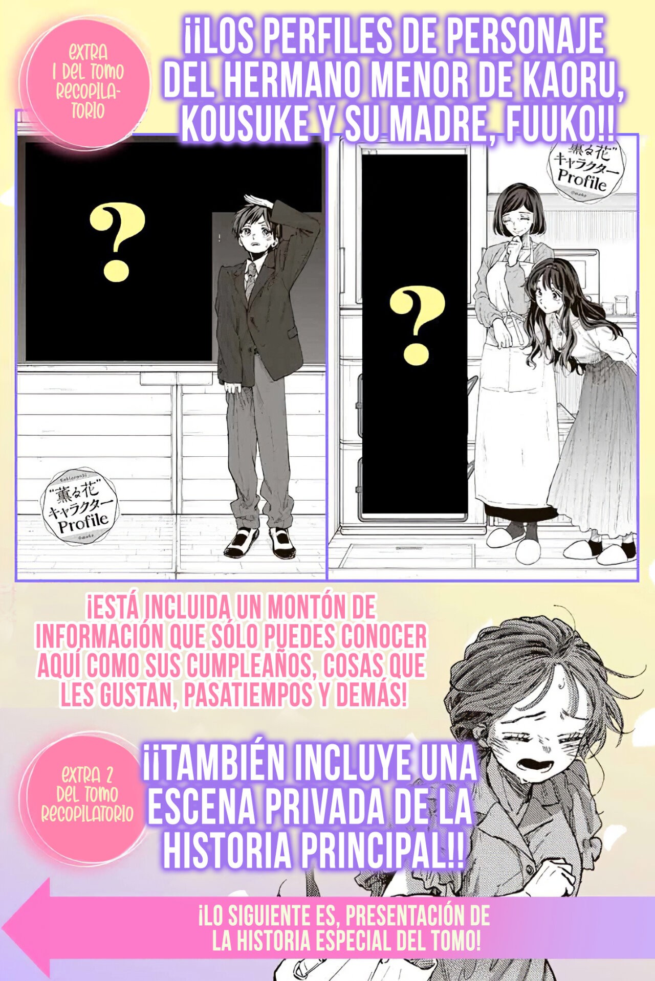 Kaoru Hana Wa Rin To Saku Capitulo 70.5: Promo para el Tomo 8 del Manga~ página 5