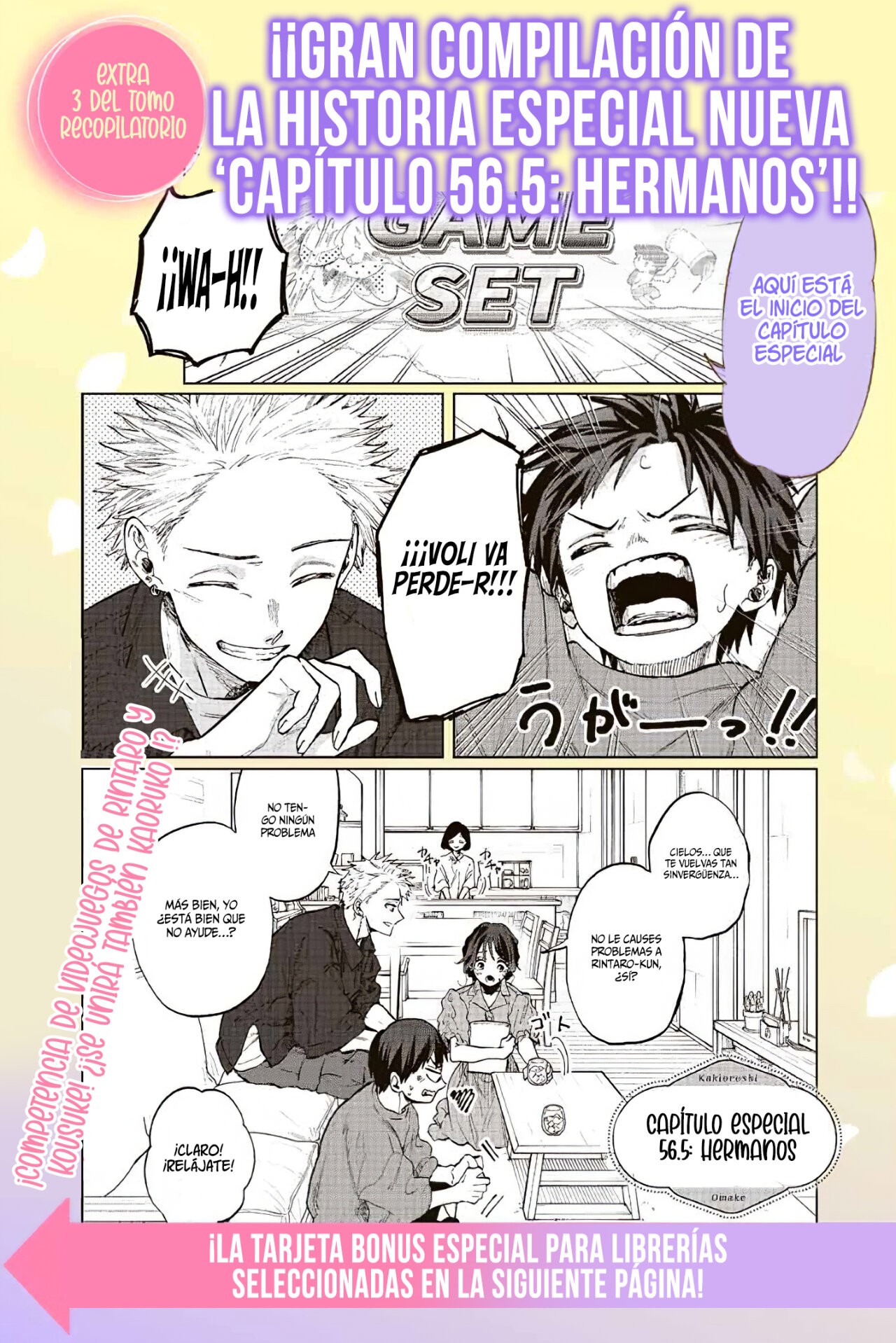 Kaoru Hana Wa Rin To Saku Capitulo 70.5: Promo para el Tomo 8 del Manga~ página 6