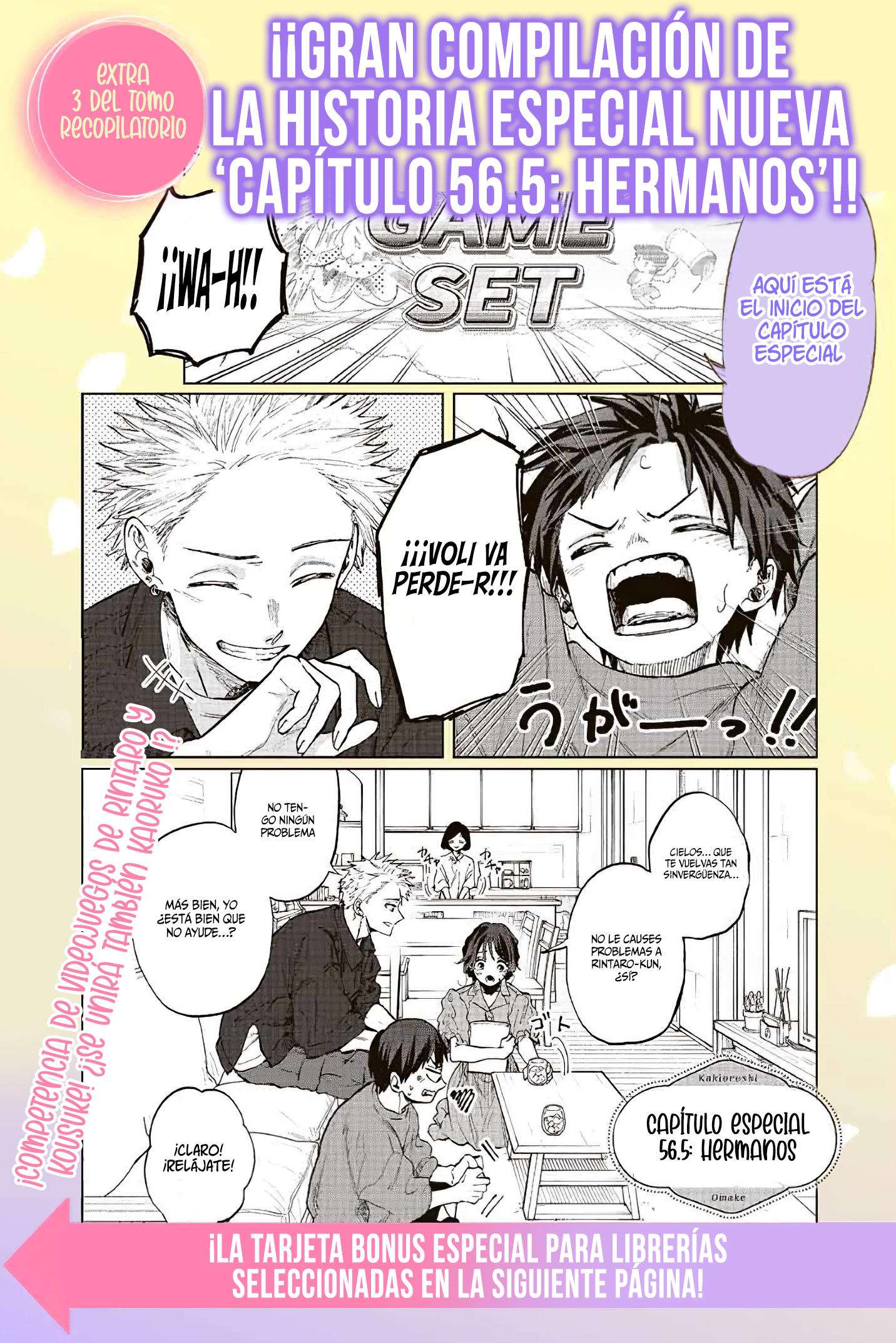 Kaoru Hana Wa Rin To Saku Capitulo 70.5 página 6