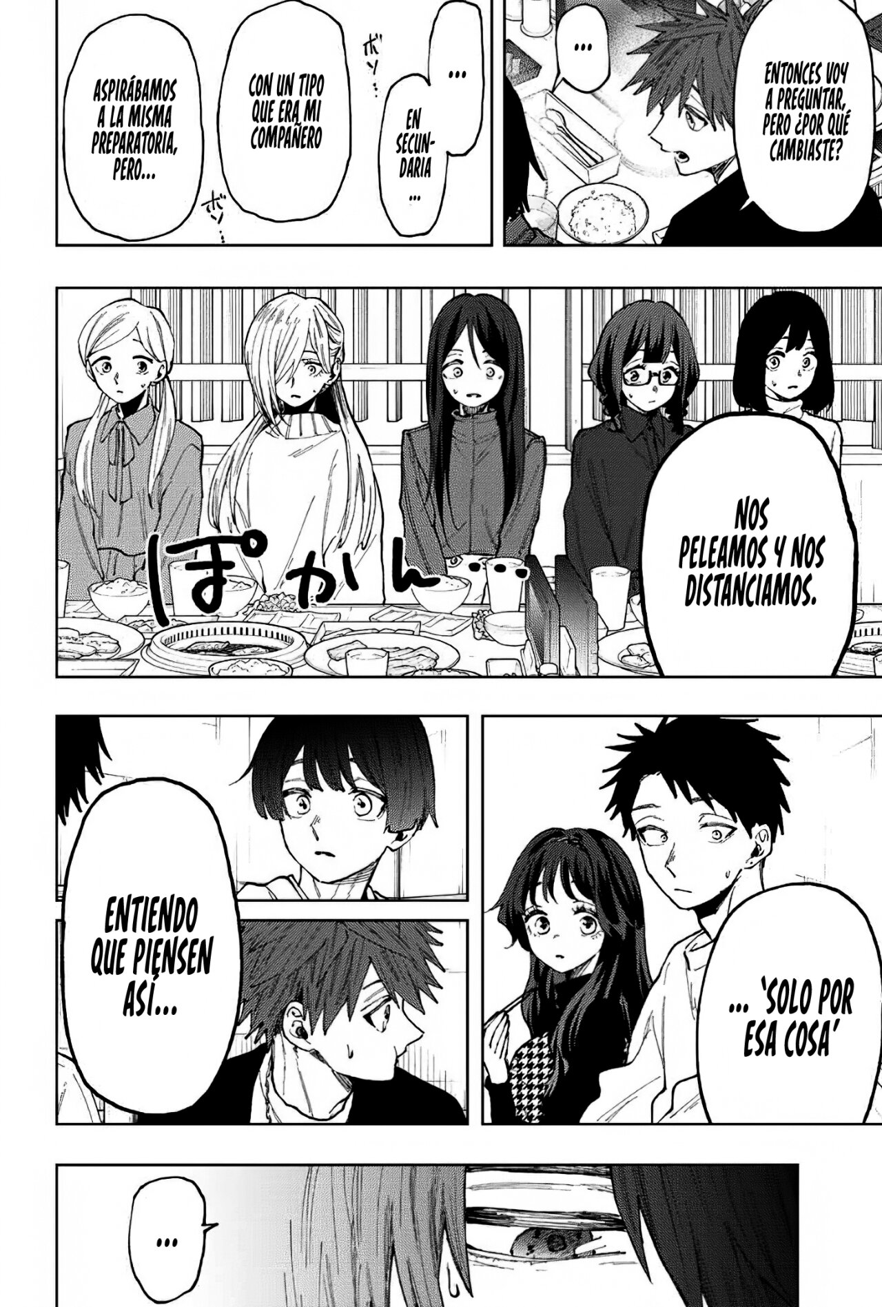 Kaoru Hana Wa Rin To Saku Capitulo 70: Dentro del pecho. página 17