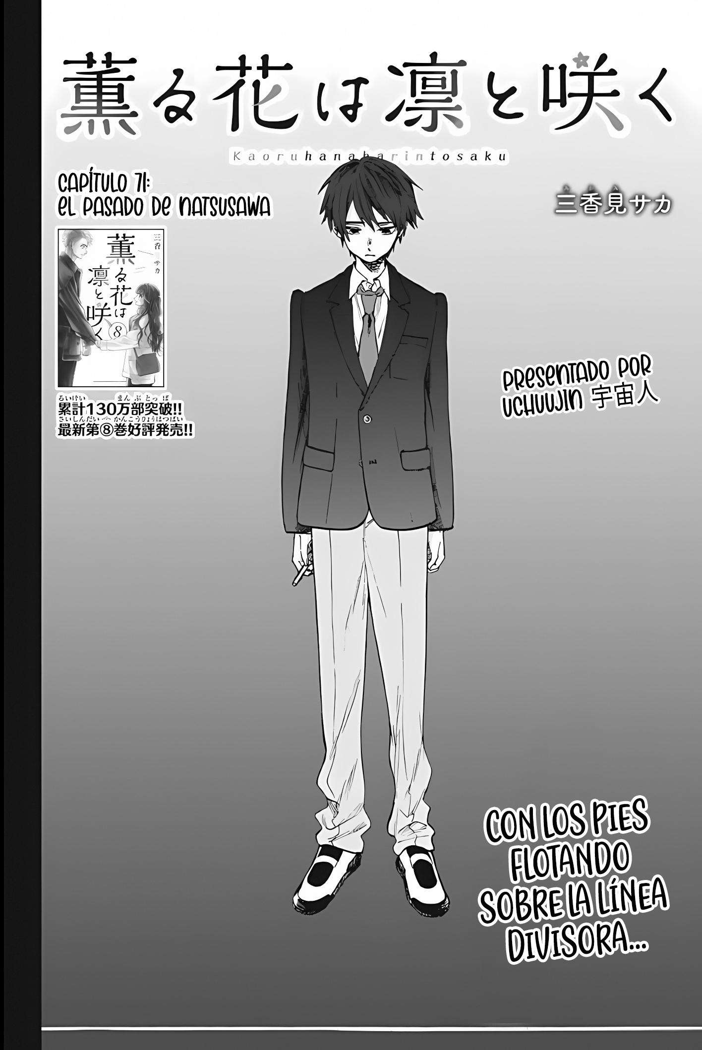 Kaoru Hana Wa Rin To Saku Capitulo 71 página 4