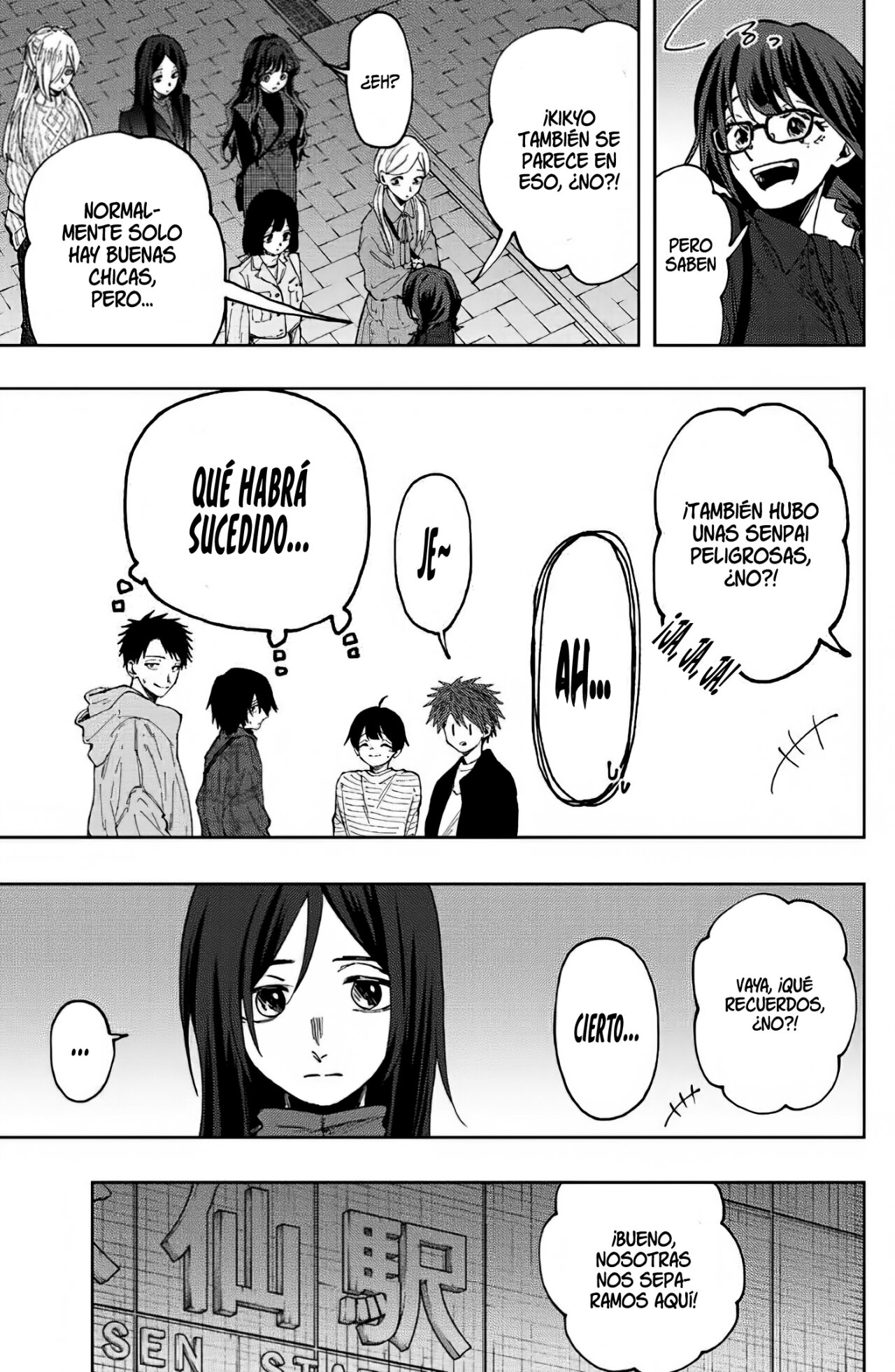 Kaoru Hana Wa Rin To Saku Capitulo 72: Avance. página 12