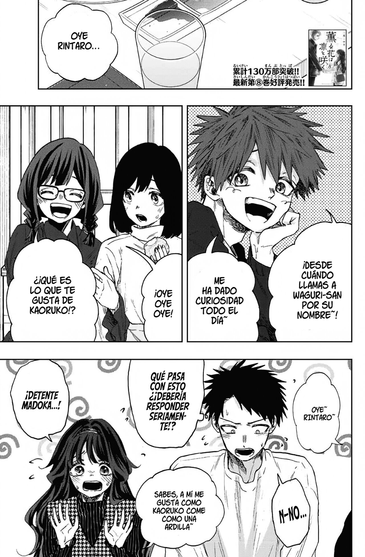 Kaoru Hana Wa Rin To Saku Capitulo 72: Avance. página 4