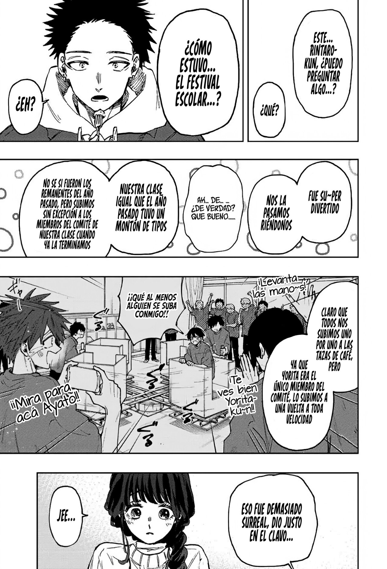 Kaoru Hana Wa Rin To Saku Capitulo 73: Una Cita Después de un Tiempo. página 12