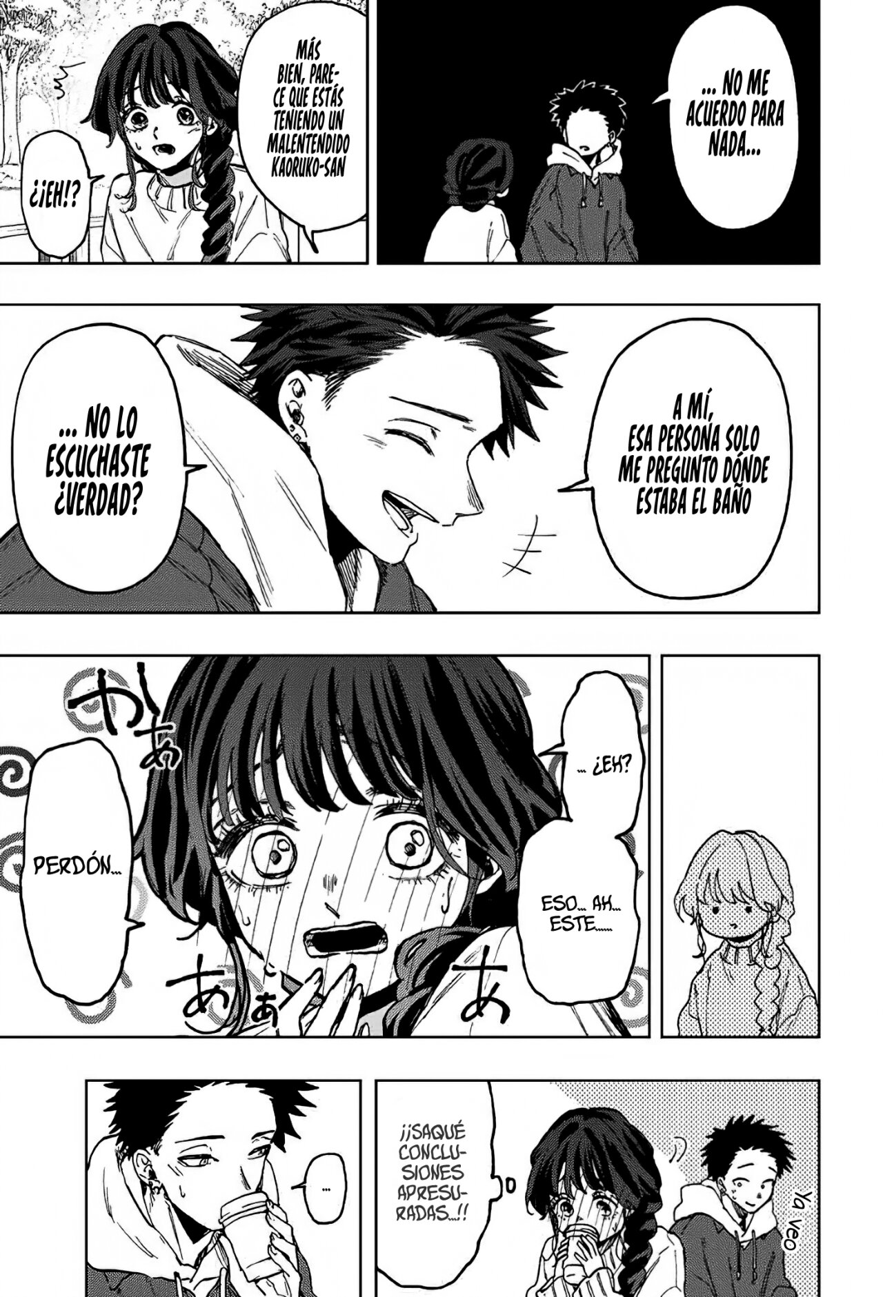 Kaoru Hana Wa Rin To Saku Capitulo 73: Una Cita Después de un Tiempo. página 18
