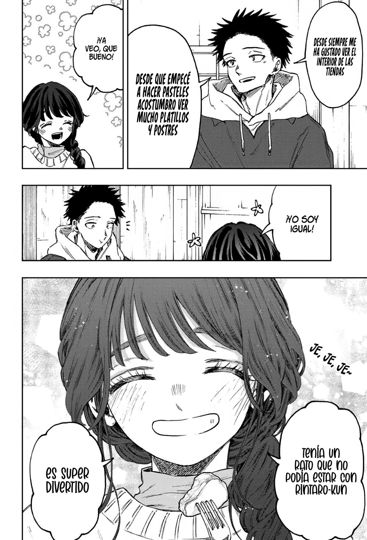 Kaoru Hana Wa Rin To Saku Capitulo 73: Una Cita Después de un Tiempo. página 7