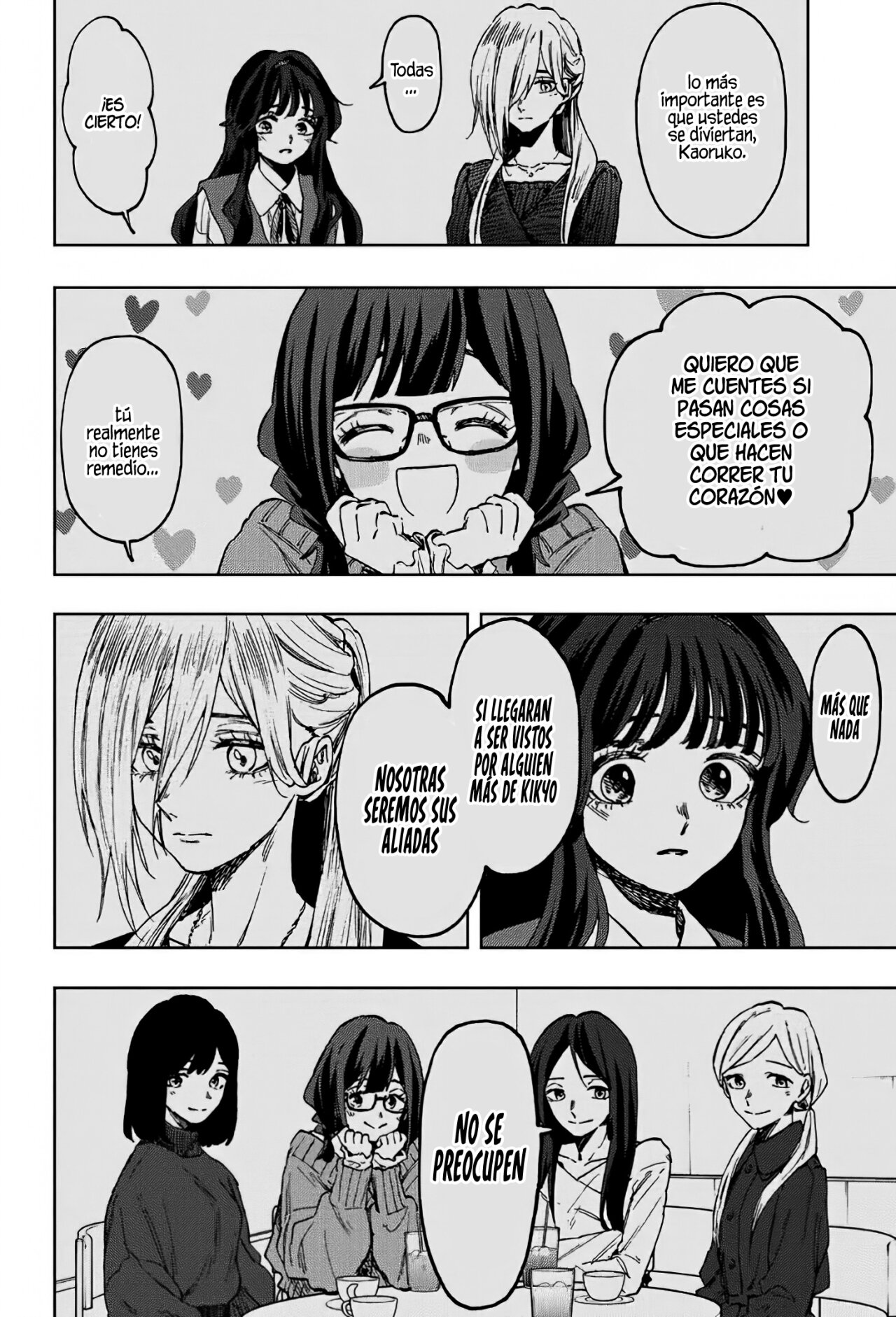 Kaoru Hana Wa Rin To Saku Capitulo 73: Una Cita Después de un Tiempo. página 9