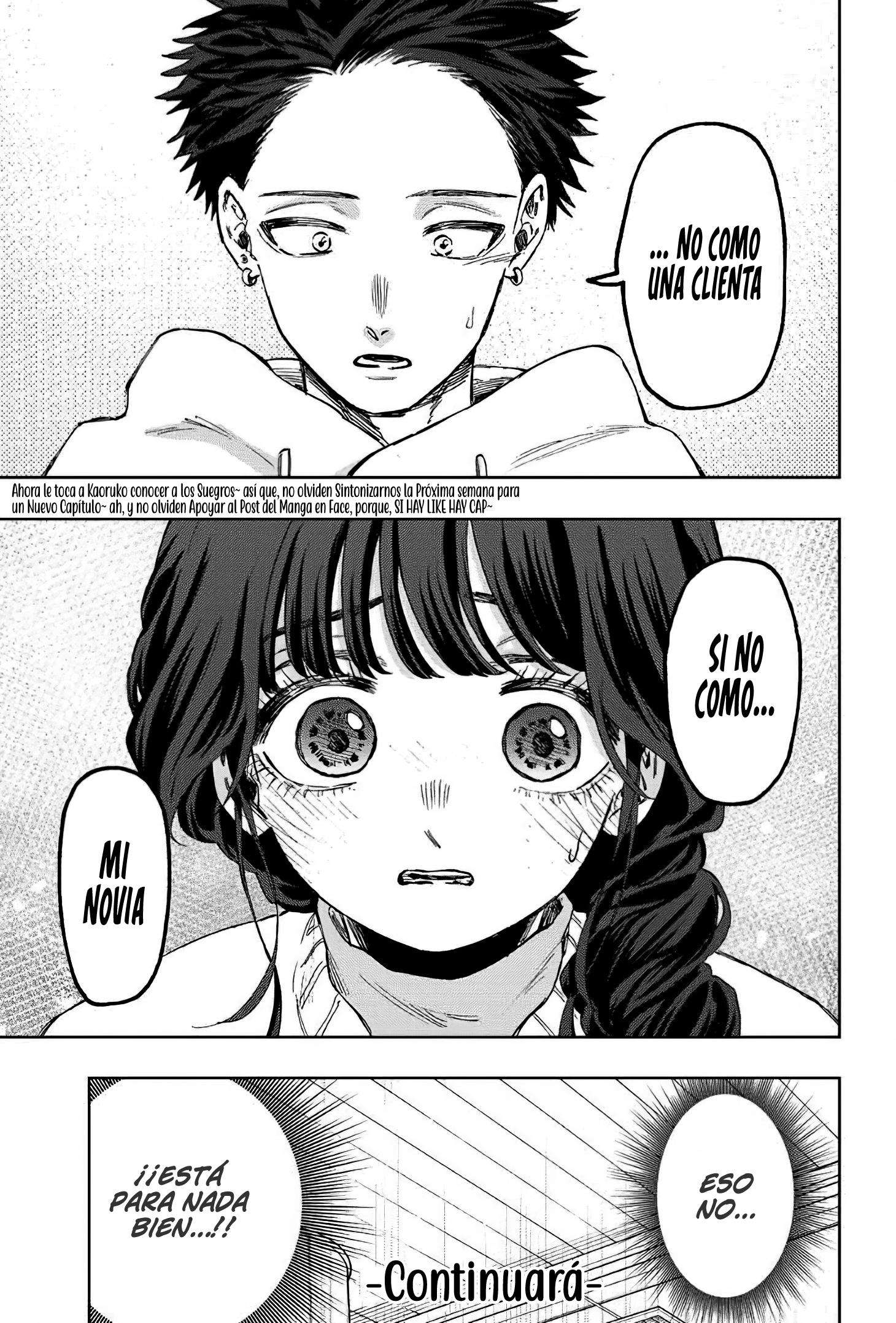 Kaoru Hana Wa Rin To Saku Capitulo 73 página 24