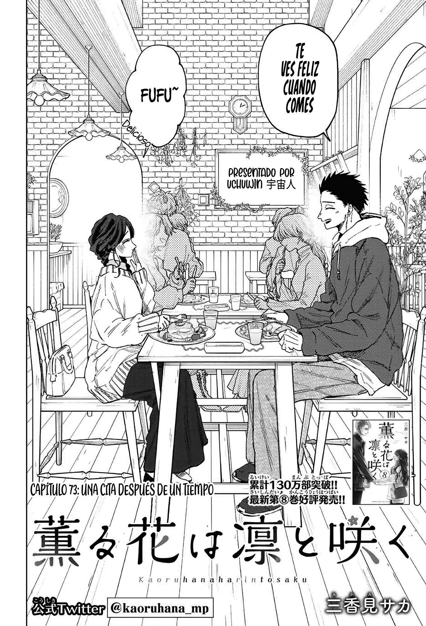 Kaoru Hana Wa Rin To Saku Capitulo 73 página 4