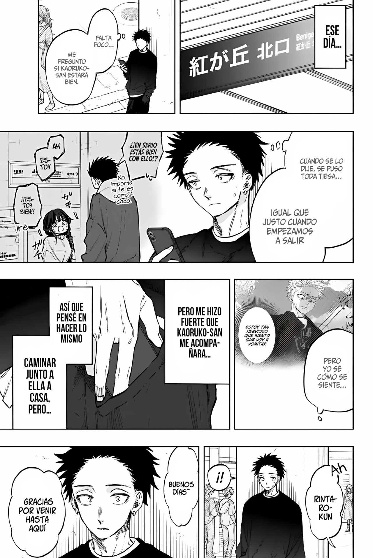 Kaoru Hana Wa Rin To Saku Capitulo 74: Saludo. página 10