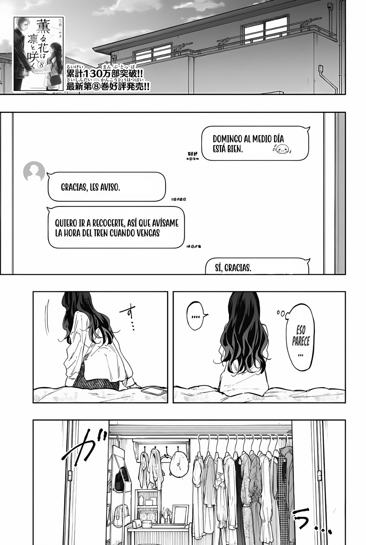 Kaoru Hana Wa Rin To Saku Capitulo 74: Saludo. página 4