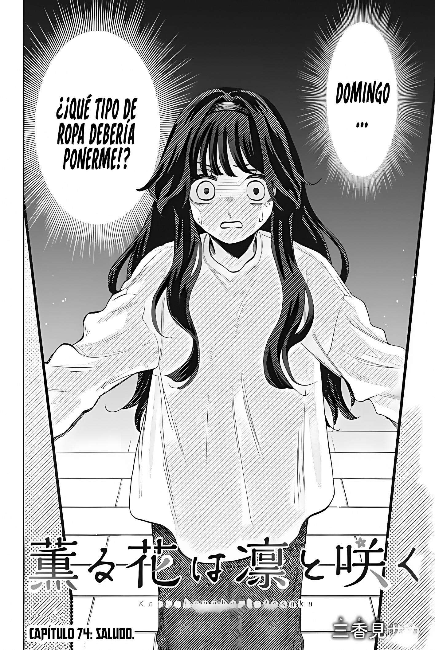 Kaoru Hana Wa Rin To Saku Capitulo 74 página 4