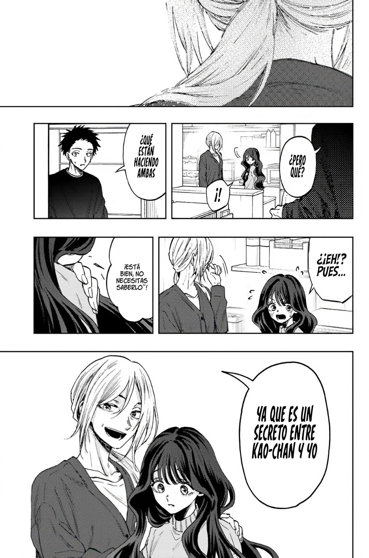 Kaoru Hana Wa Rin To Saku Capitulo 75: Mamá y Novia. página 18