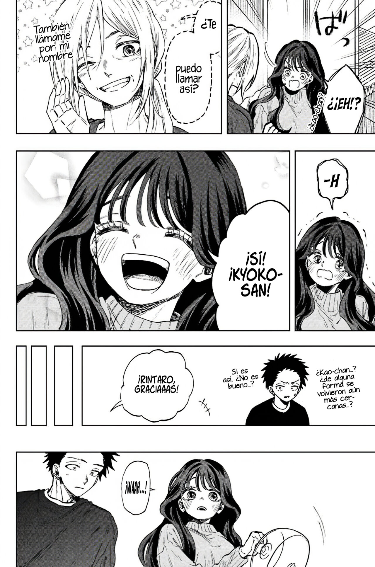 Kaoru Hana Wa Rin To Saku Capitulo 75: Mamá y Novia. página 19