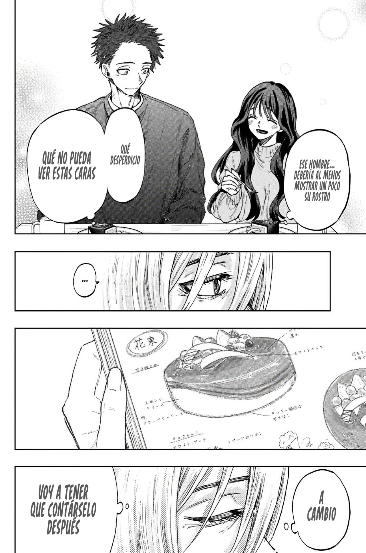 Kaoru Hana Wa Rin To Saku Capitulo 75: Mamá y Novia. página 23