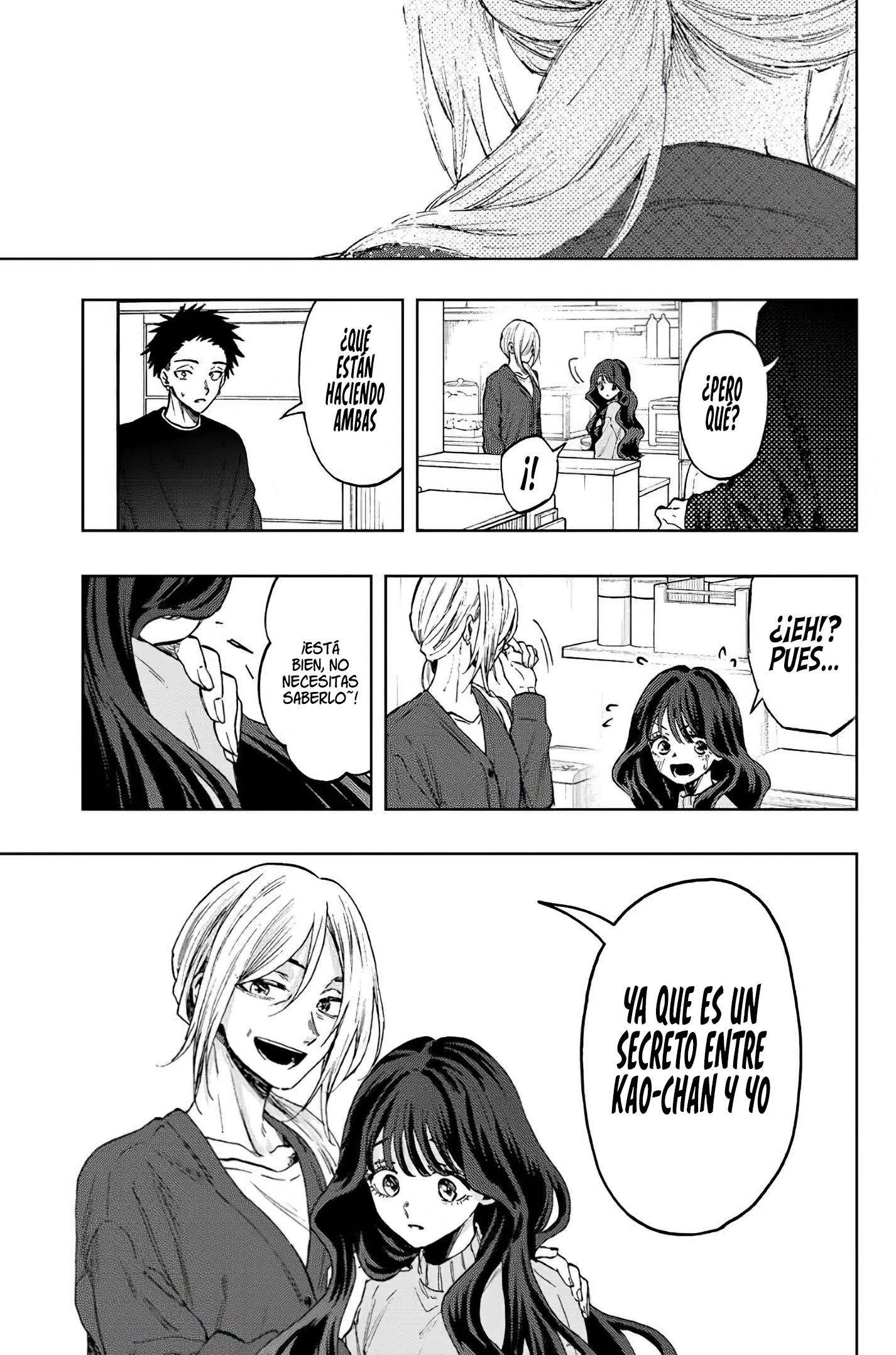 Kaoru Hana Wa Rin To Saku Capitulo 75 página 17