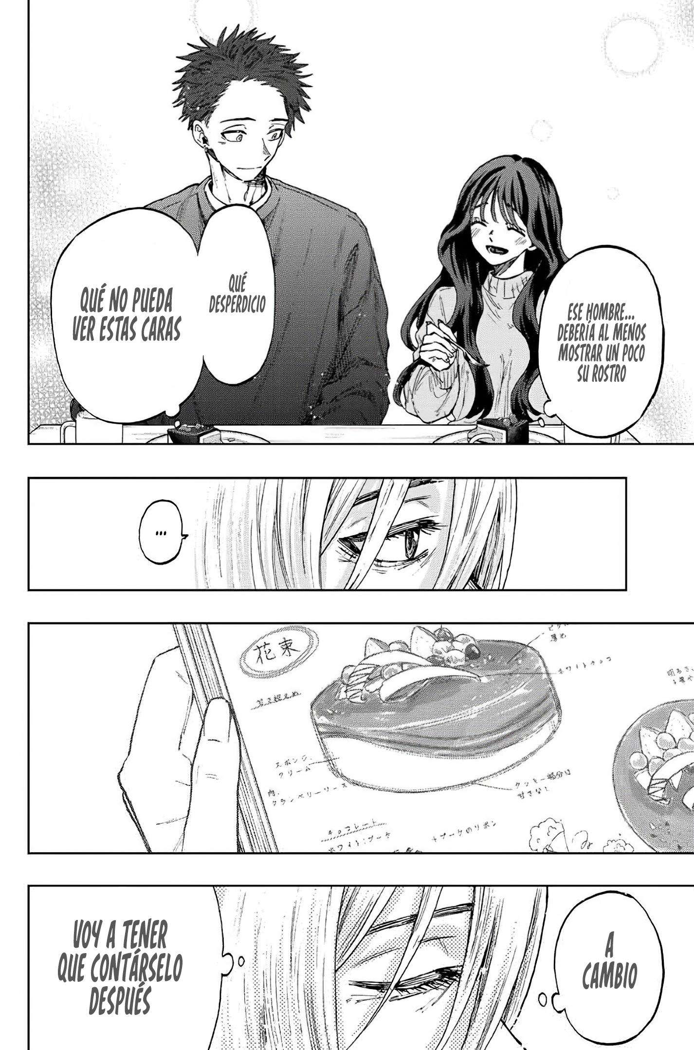 Kaoru Hana Wa Rin To Saku Capitulo 75 página 22