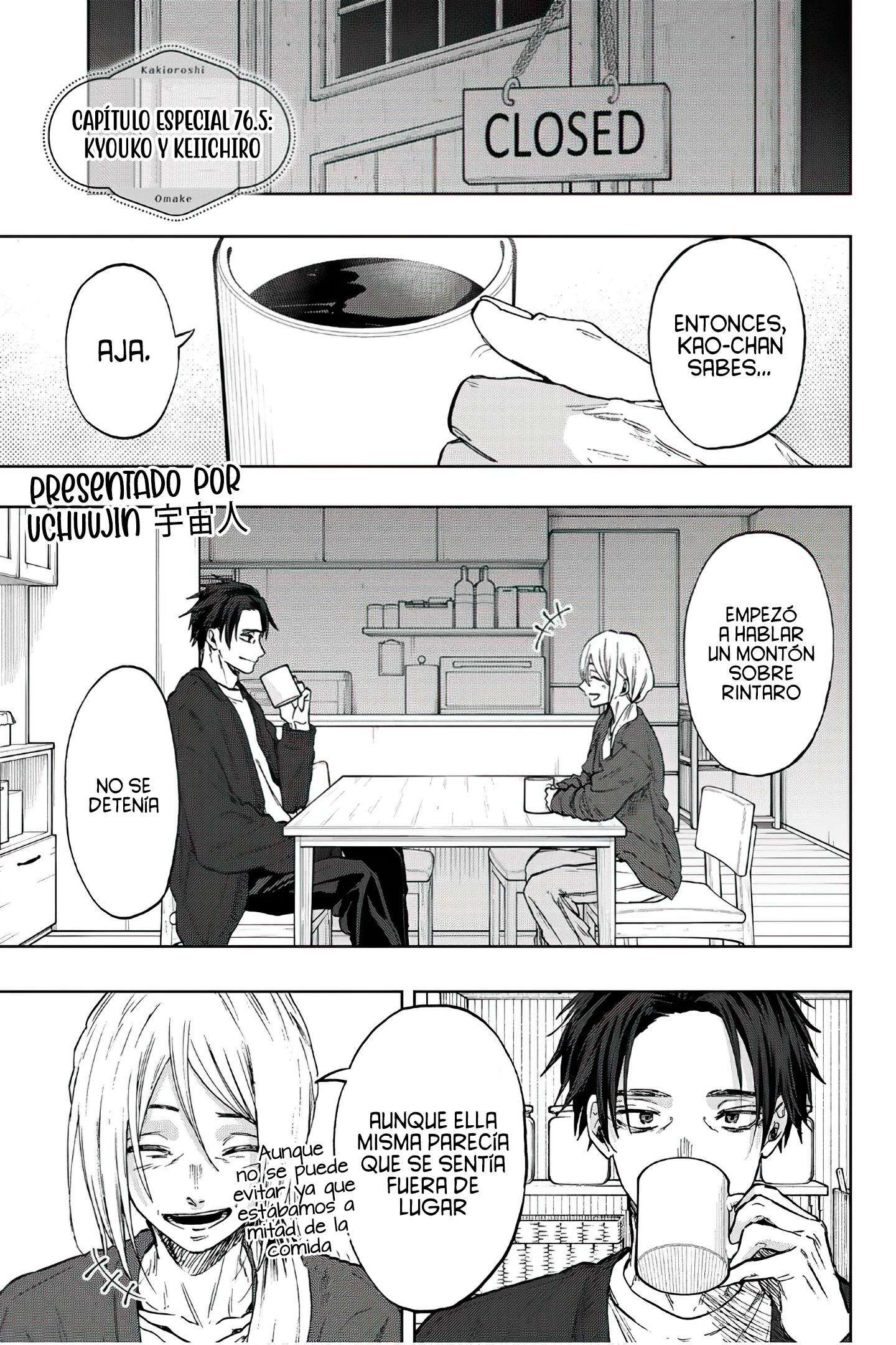 Kaoru Hana Wa Rin To Saku Capitulo 76.5 página 10