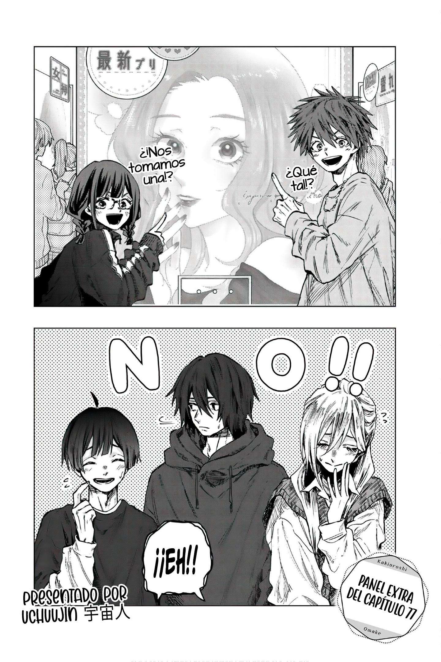 Kaoru Hana Wa Rin To Saku Capitulo 76.5 página 9