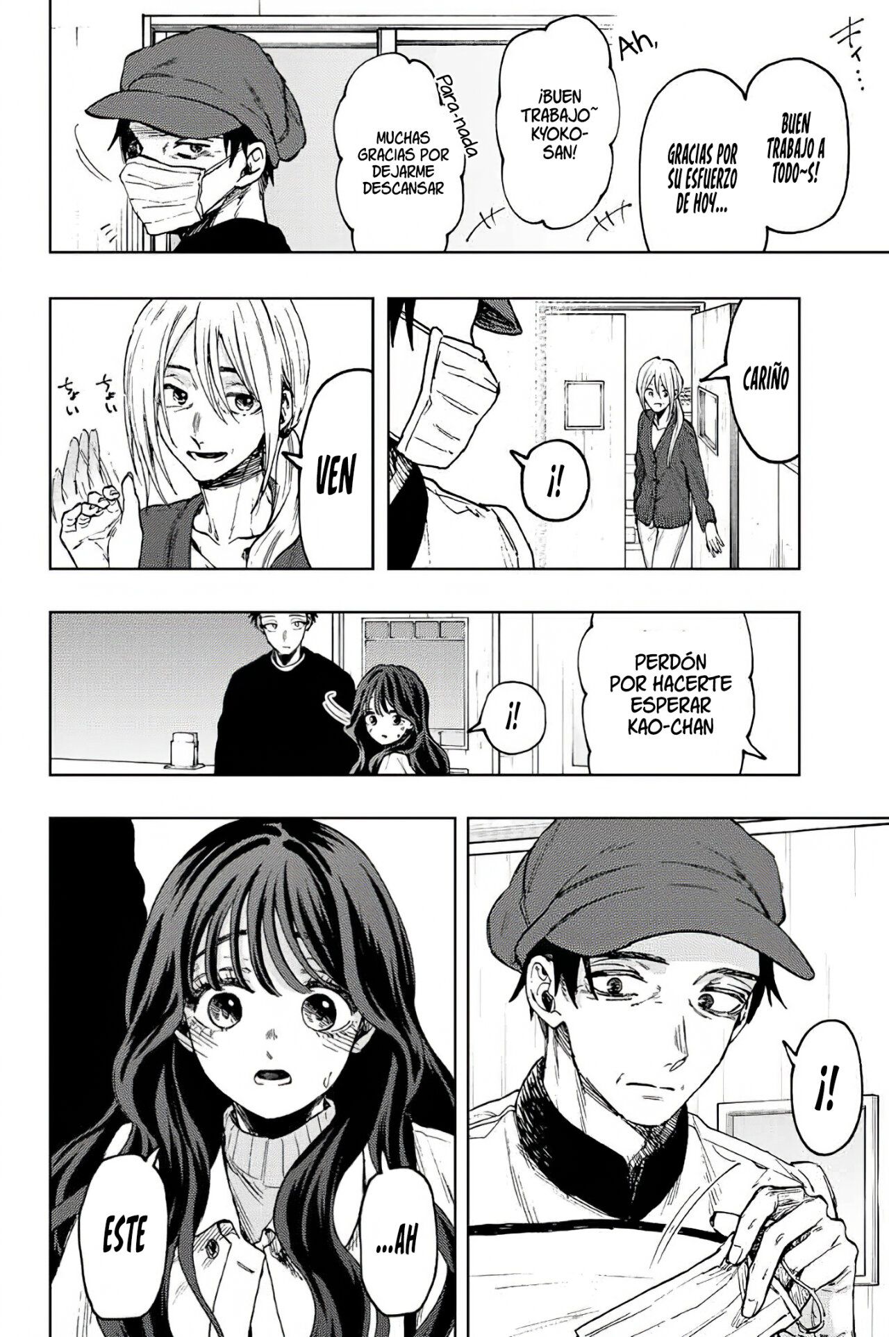 Kaoru Hana Wa Rin To Saku Capitulo 76: Agradecimiento. página 10