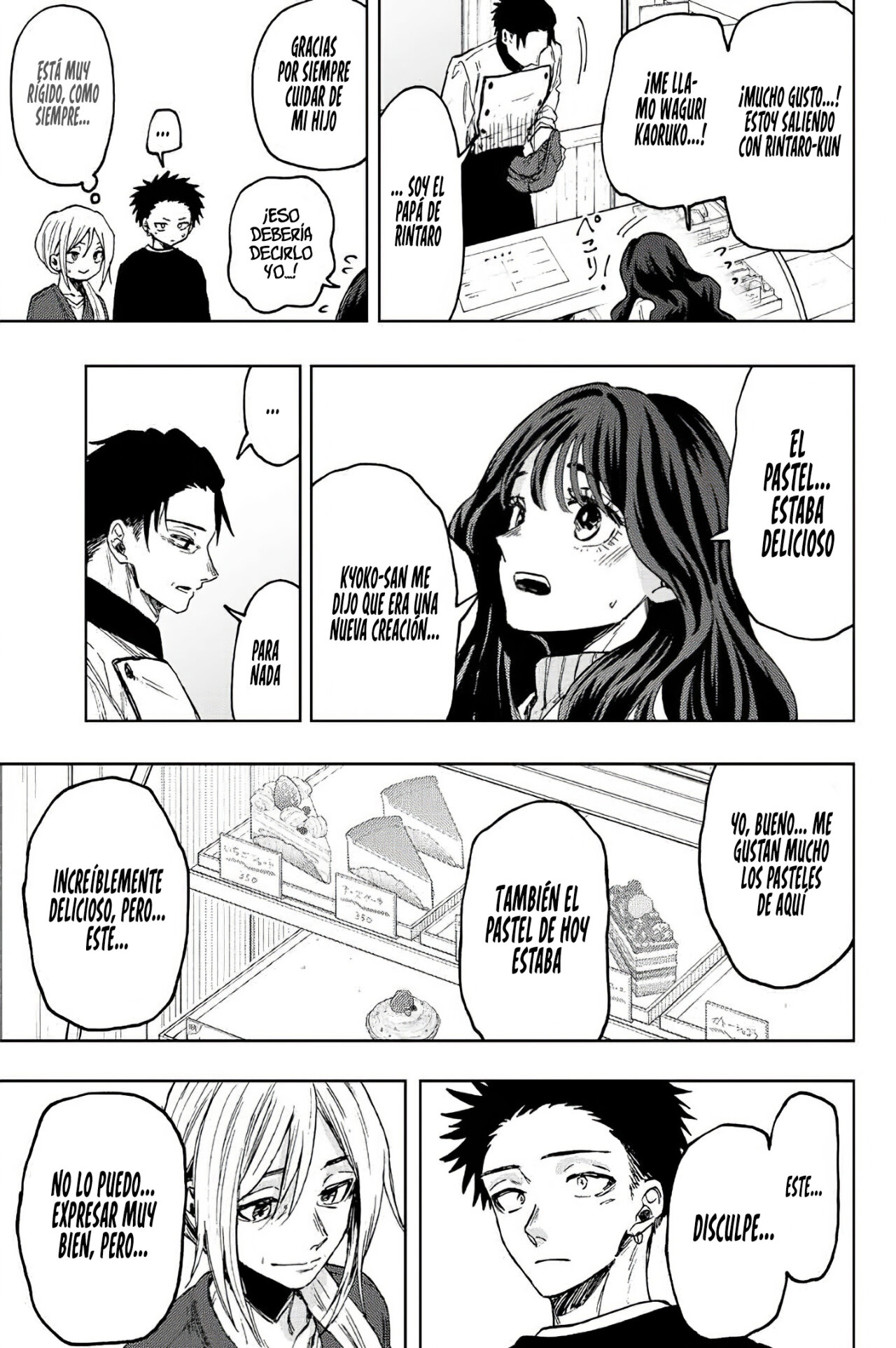 Kaoru Hana Wa Rin To Saku Capitulo 76: Agradecimiento. página 12