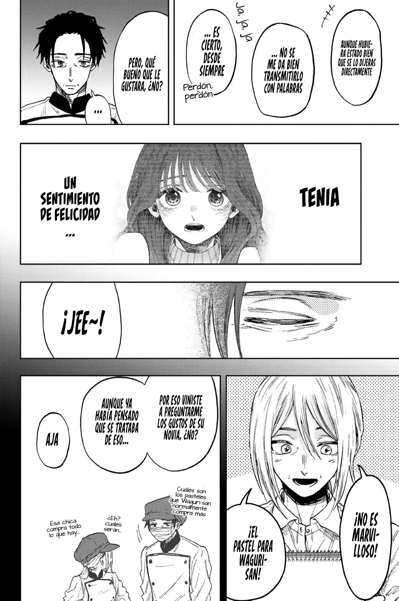 Kaoru Hana Wa Rin To Saku Capitulo 76: Agradecimiento. página 17