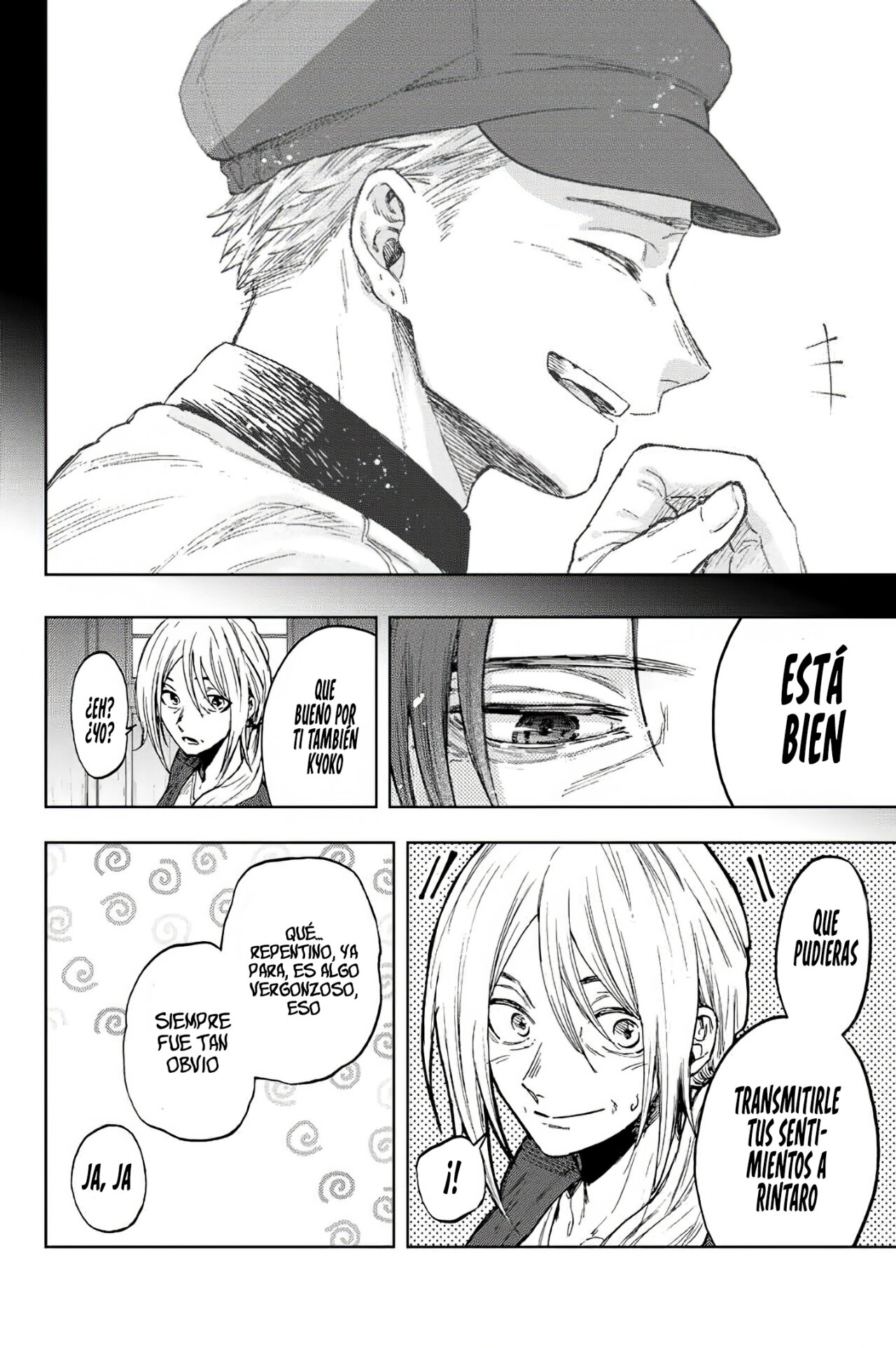 Kaoru Hana Wa Rin To Saku Capitulo 76: Agradecimiento. página 19