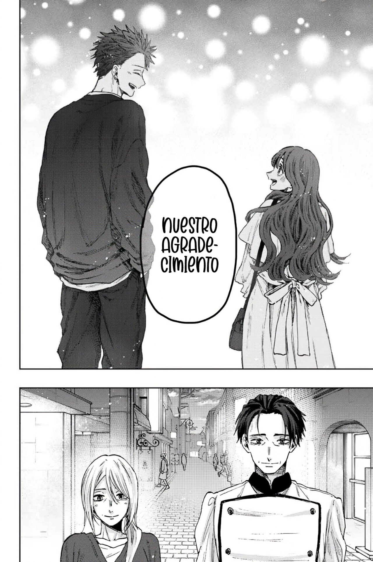 Kaoru Hana Wa Rin To Saku Capitulo 76: Agradecimiento. página 21