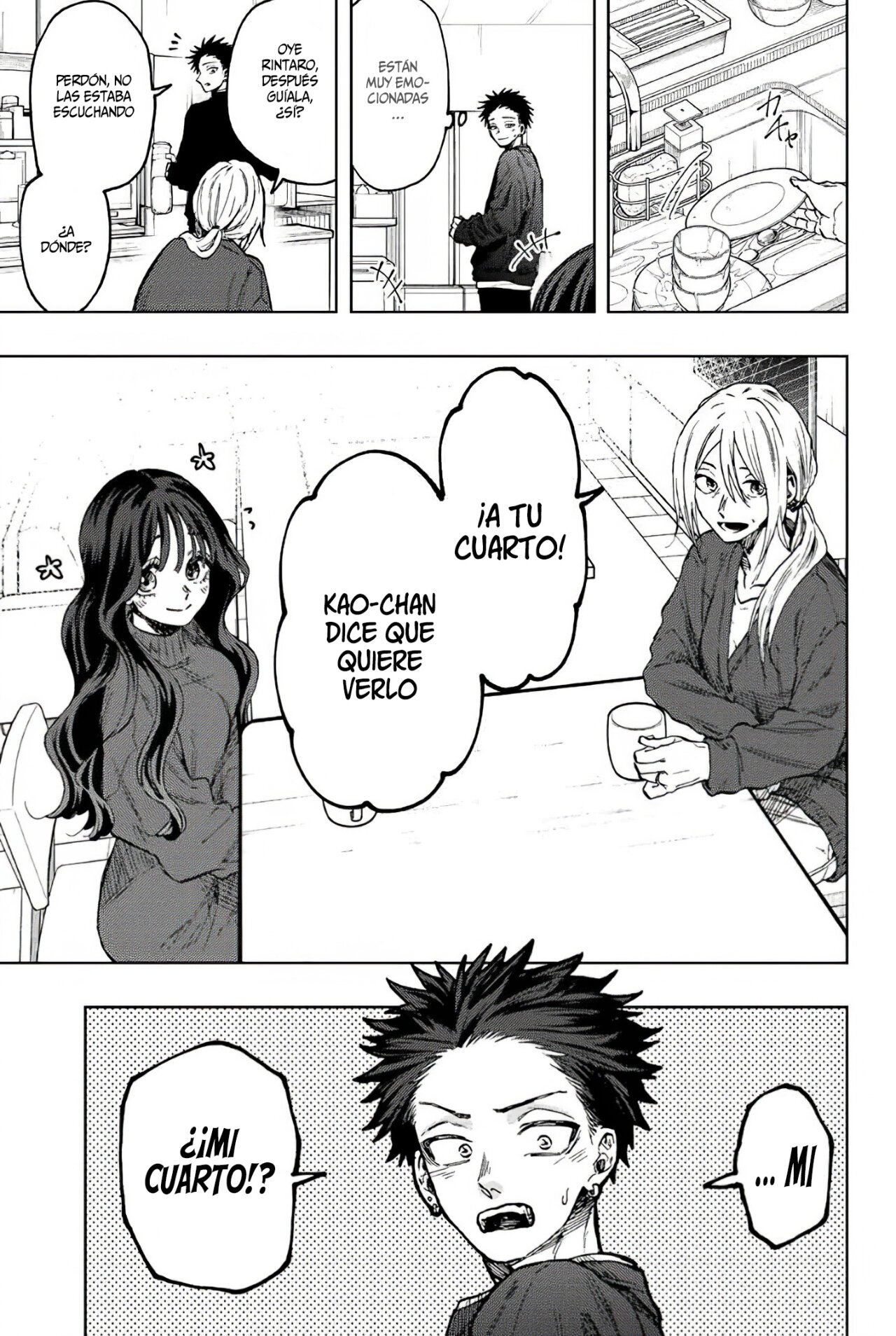 Kaoru Hana Wa Rin To Saku Capitulo 76: Agradecimiento. página 4