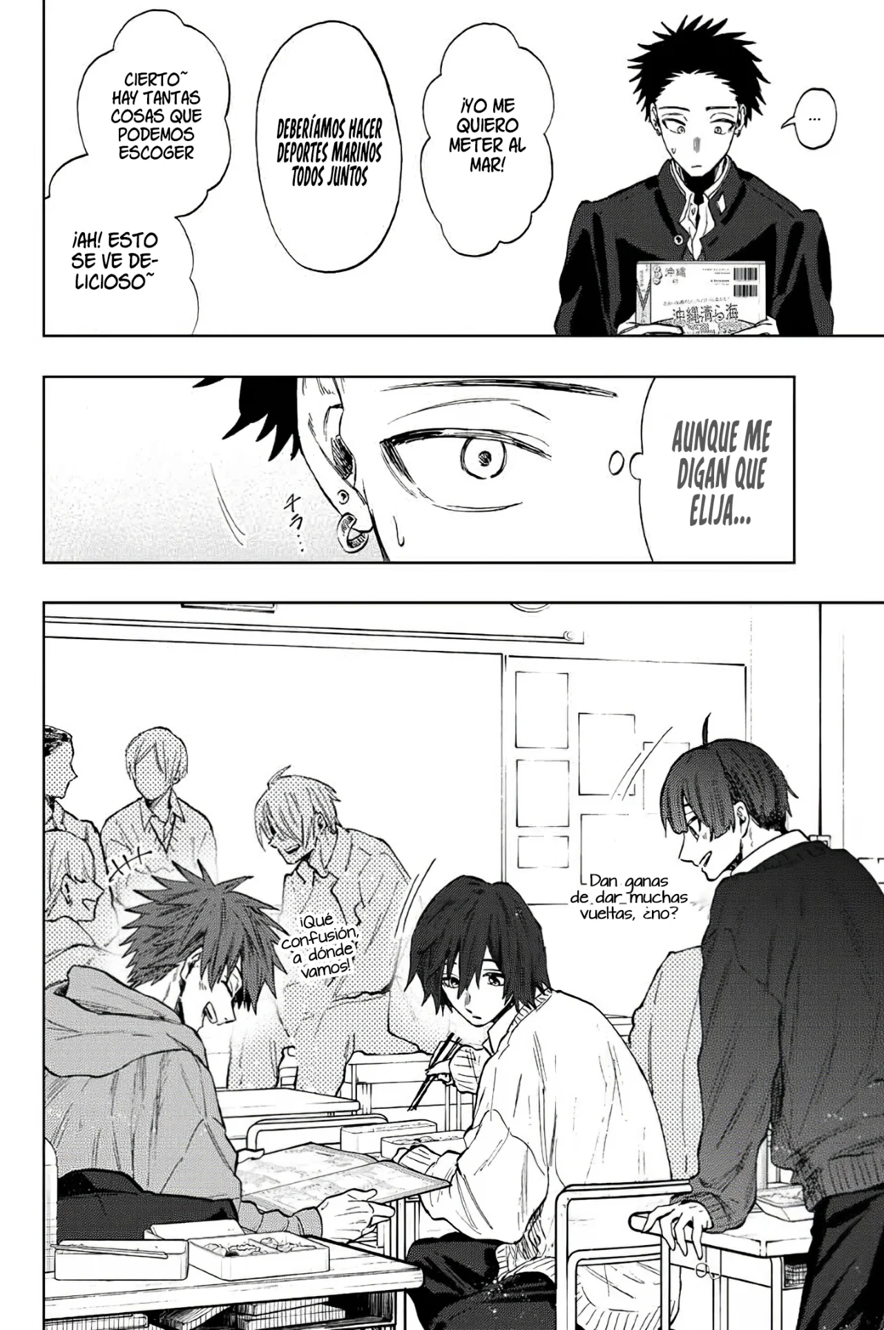Kaoru Hana Wa Rin To Saku Capitulo 78: Excursión. página 11