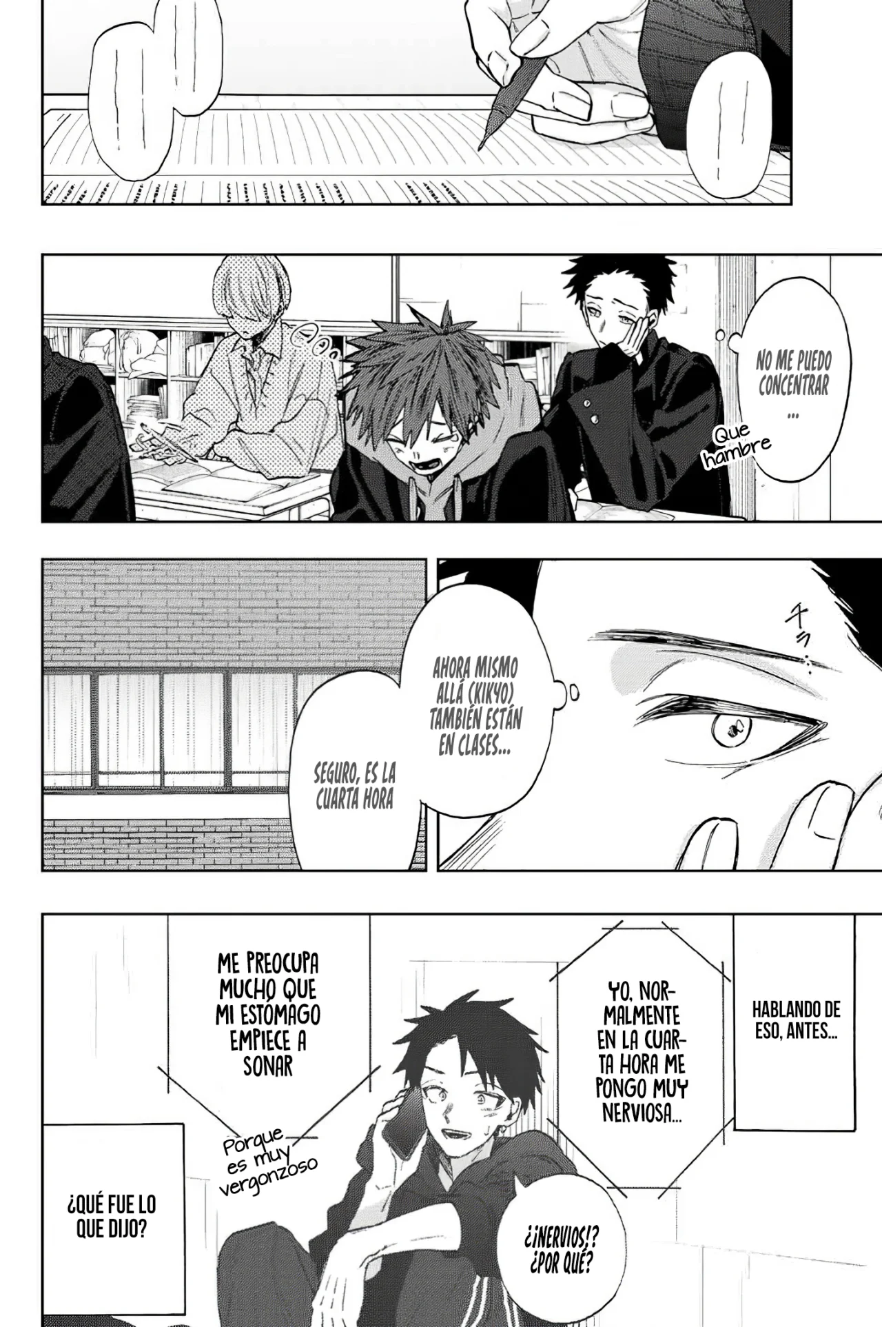 Kaoru Hana Wa Rin To Saku Capitulo 78: Excursión. página 5
