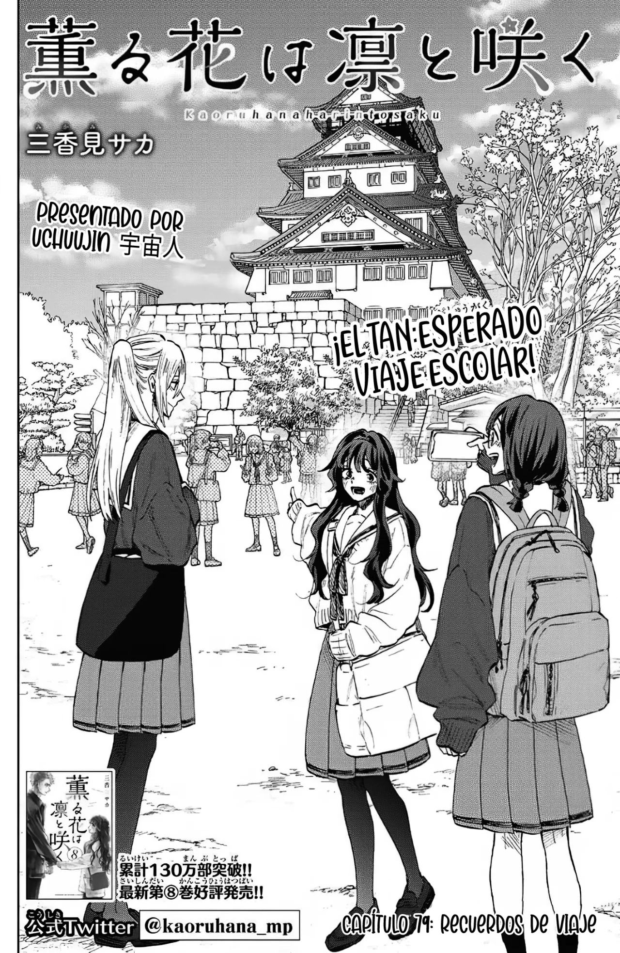 Kaoru Hana Wa Rin To Saku Capitulo 79: Recuerdos de viaje página 5