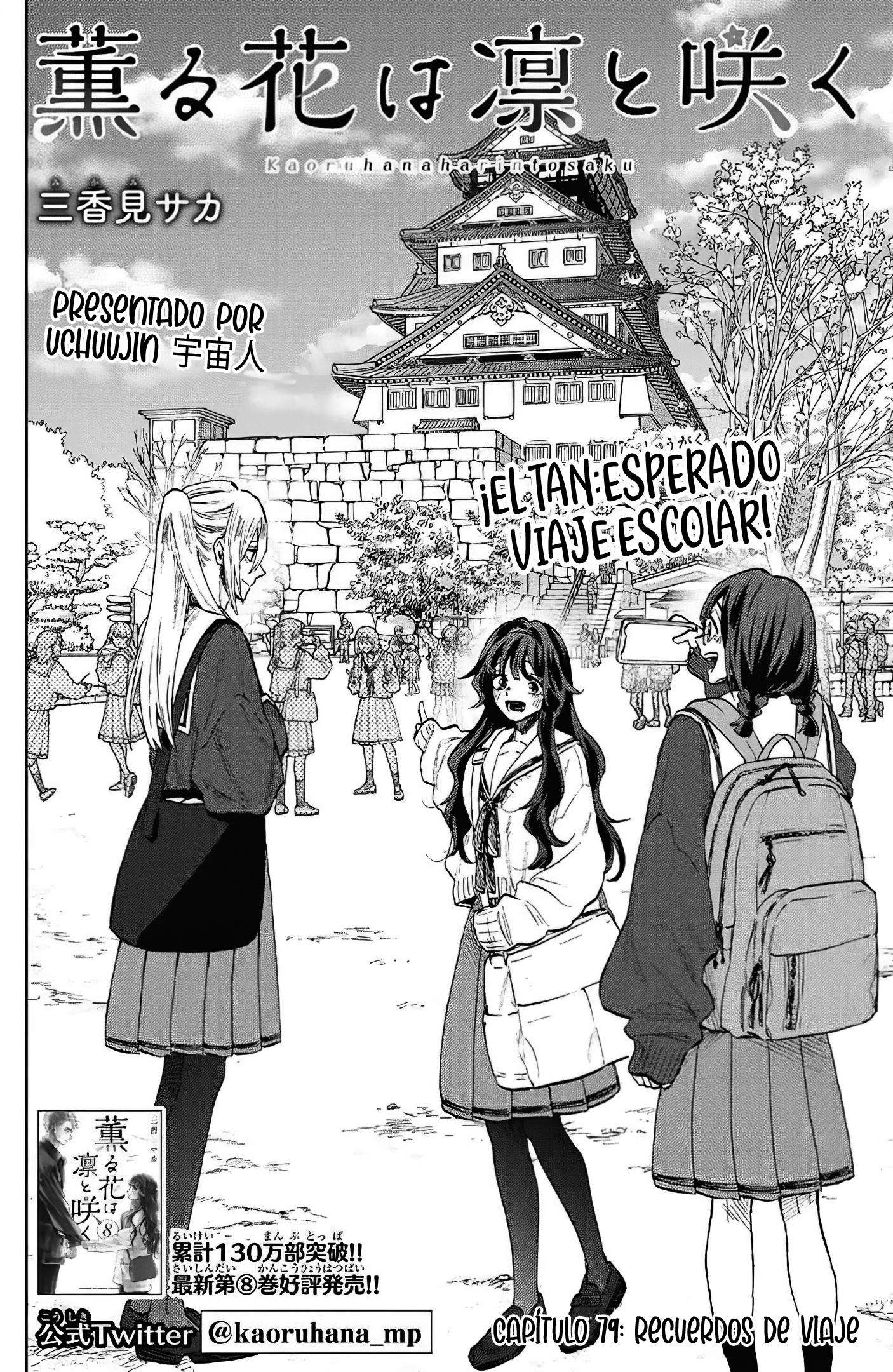 Kaoru Hana Wa Rin To Saku Capitulo 79 página 4