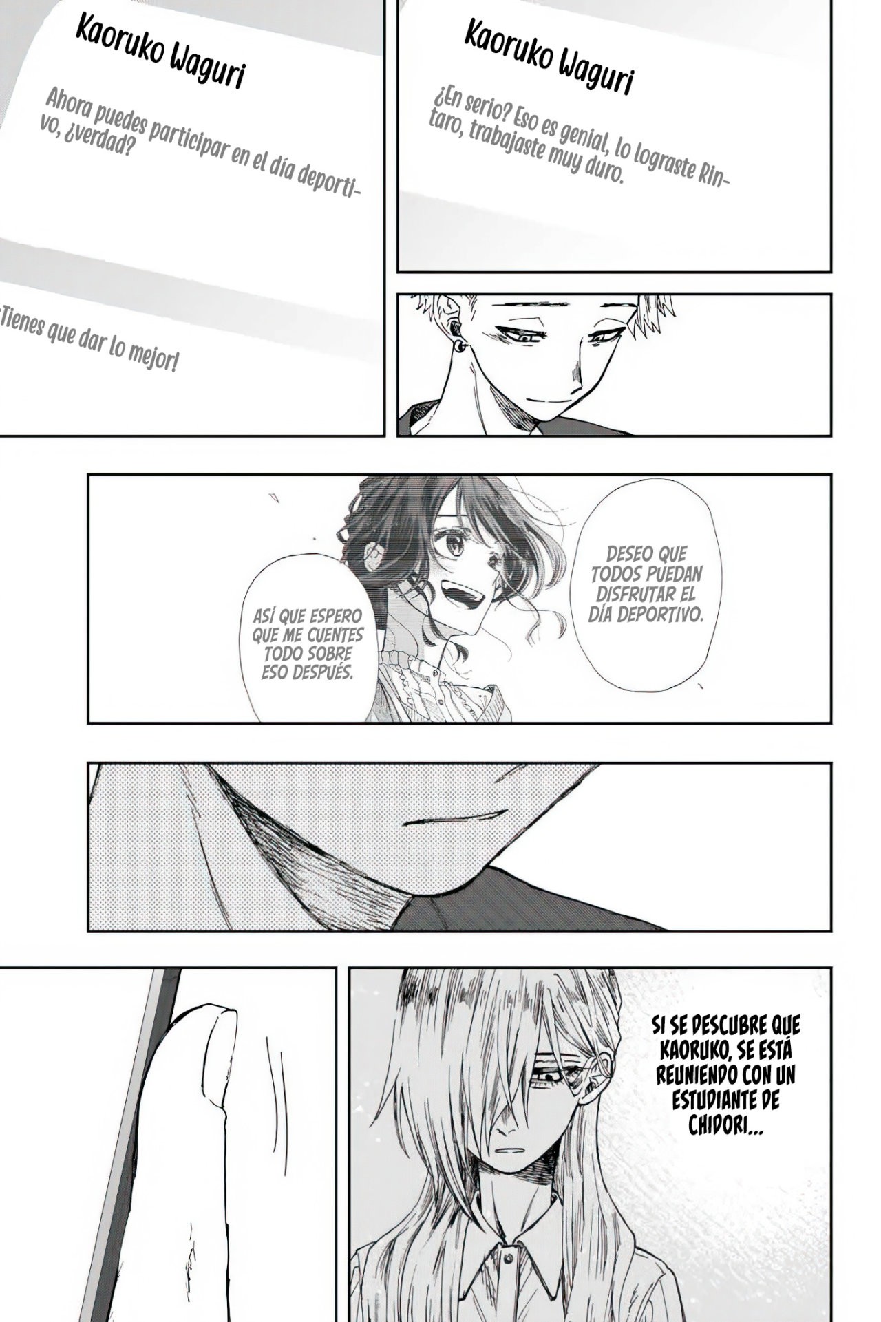 Kaoru Hana Wa Rin To Saku Capitulo 8: Una Amistad de 4. página 14