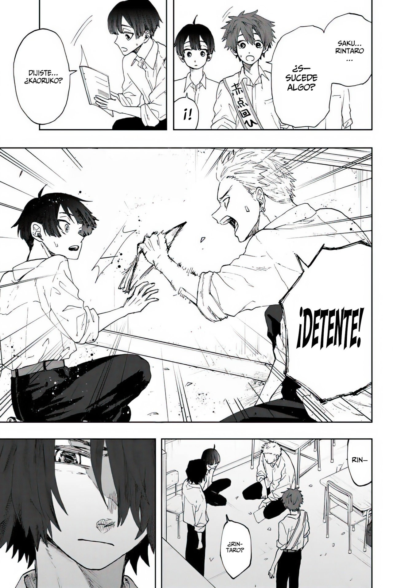 Kaoru Hana Wa Rin To Saku Capitulo 8: Una Amistad de 4. página 6