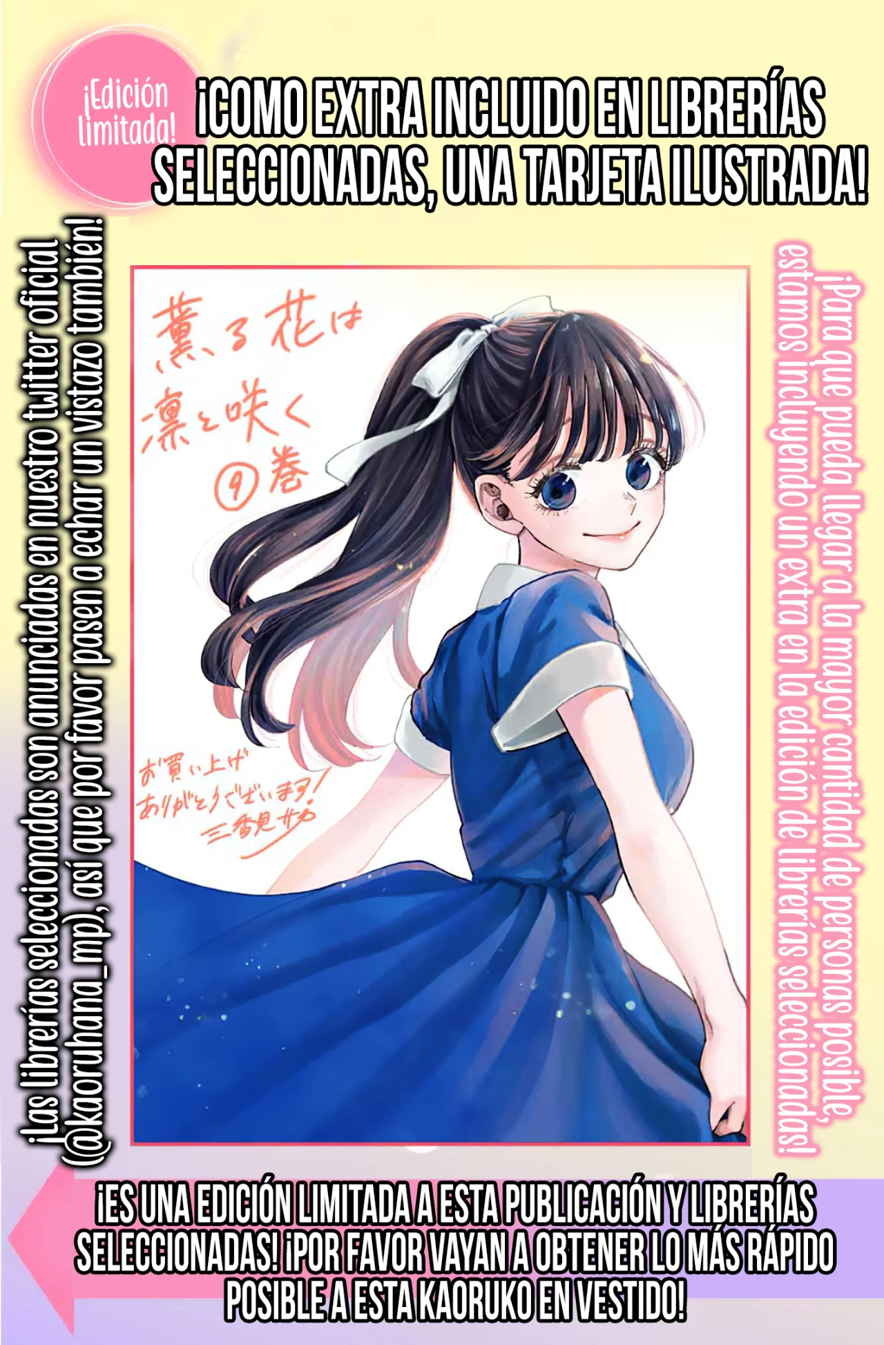 Kaoru Hana Wa Rin To Saku Capitulo 80.1: Promo para el Tomo 9 del Manga~ página 8