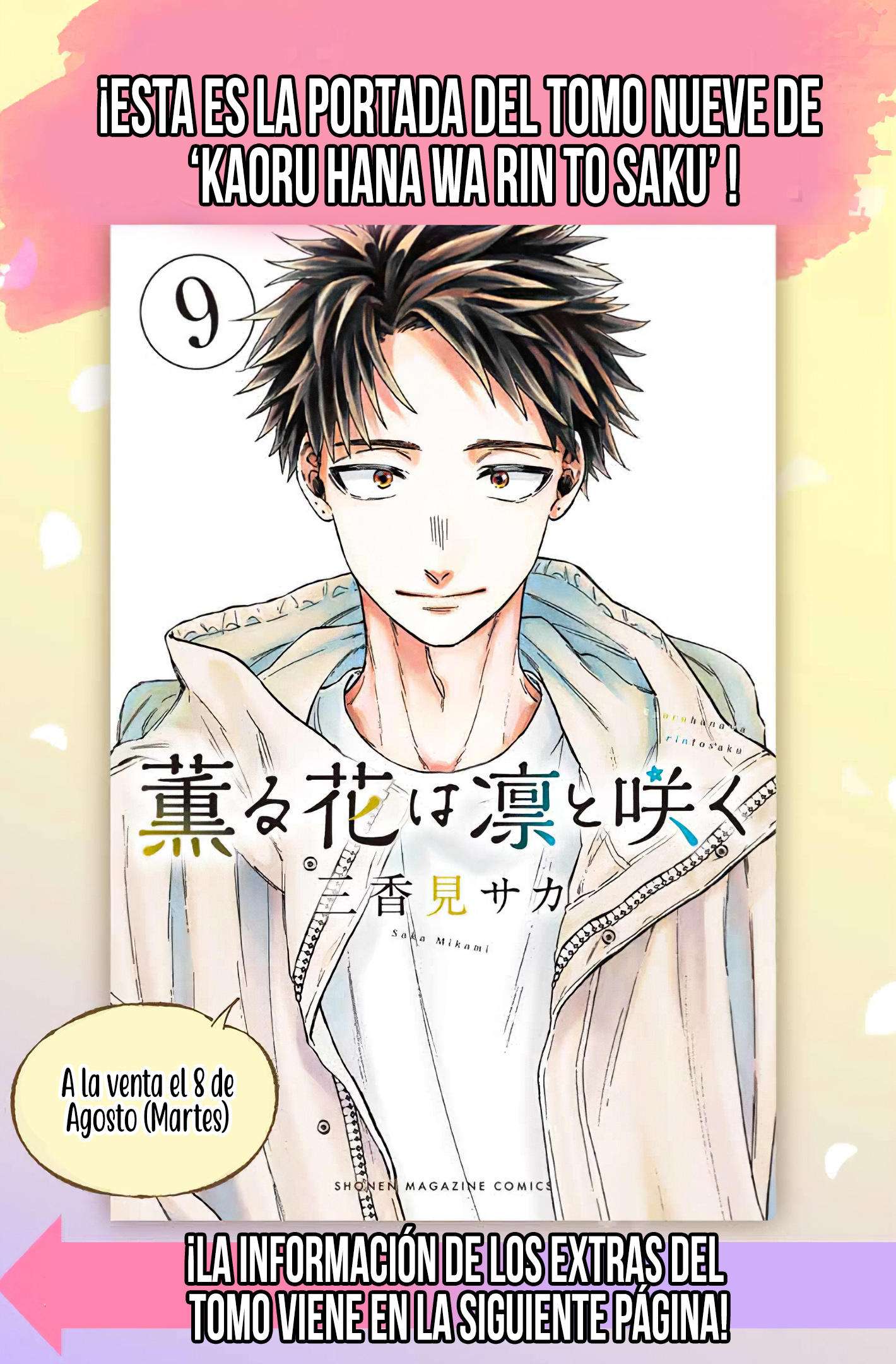 Kaoru Hana Wa Rin To Saku Capitulo 80.1 página 4