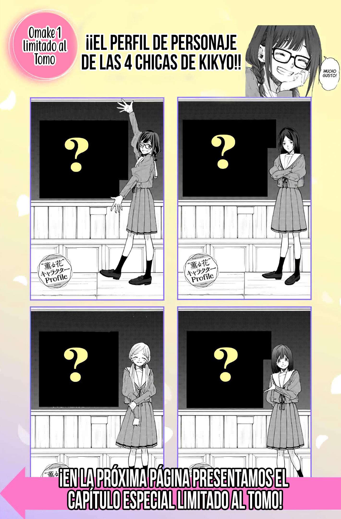 Kaoru Hana Wa Rin To Saku Capitulo 80.1 página 5