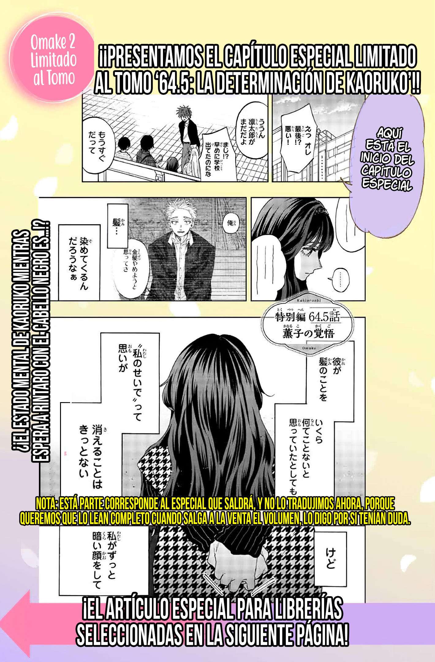 Kaoru Hana Wa Rin To Saku Capitulo 80.1 página 6